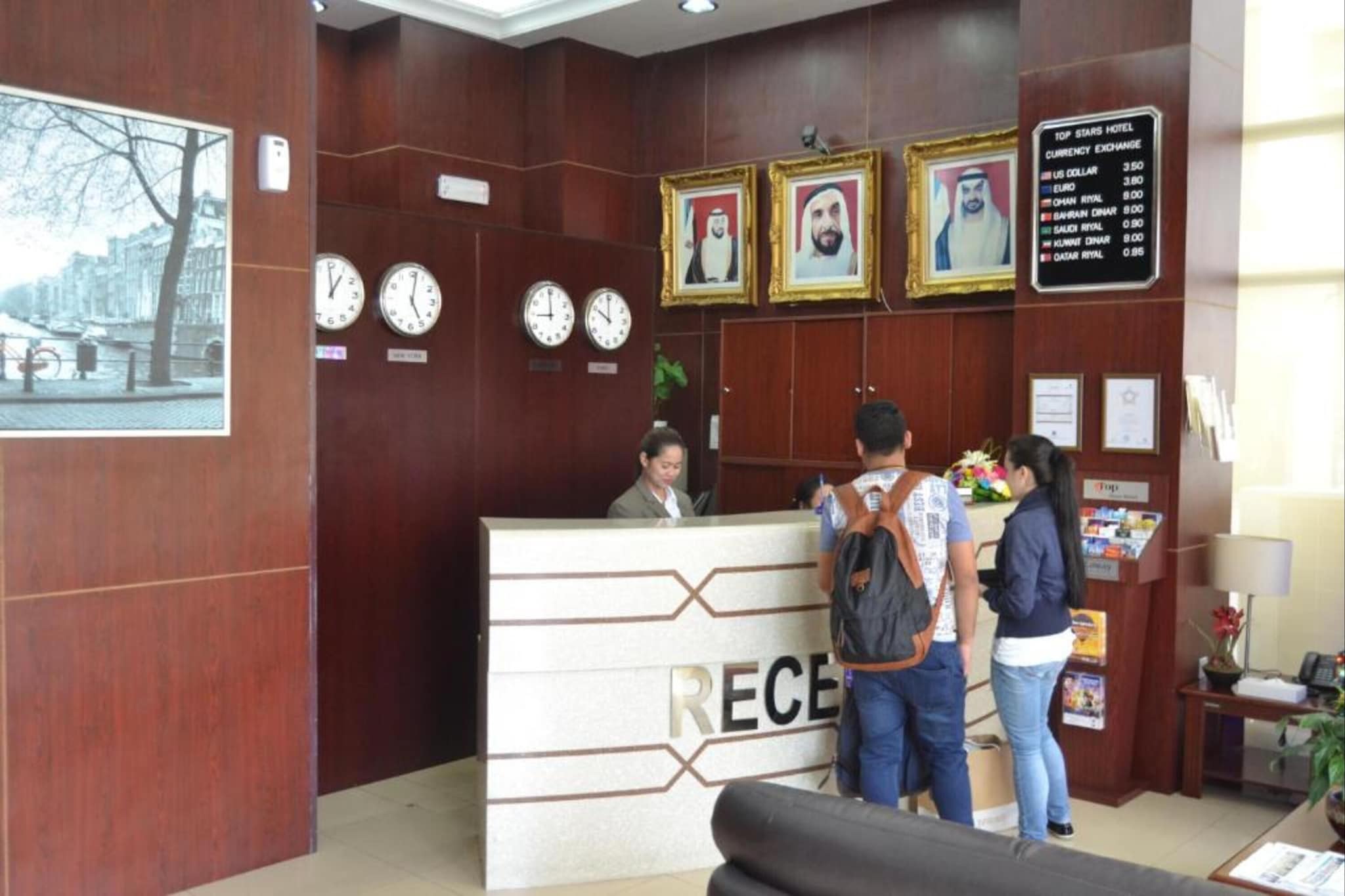 United Arab Emirates