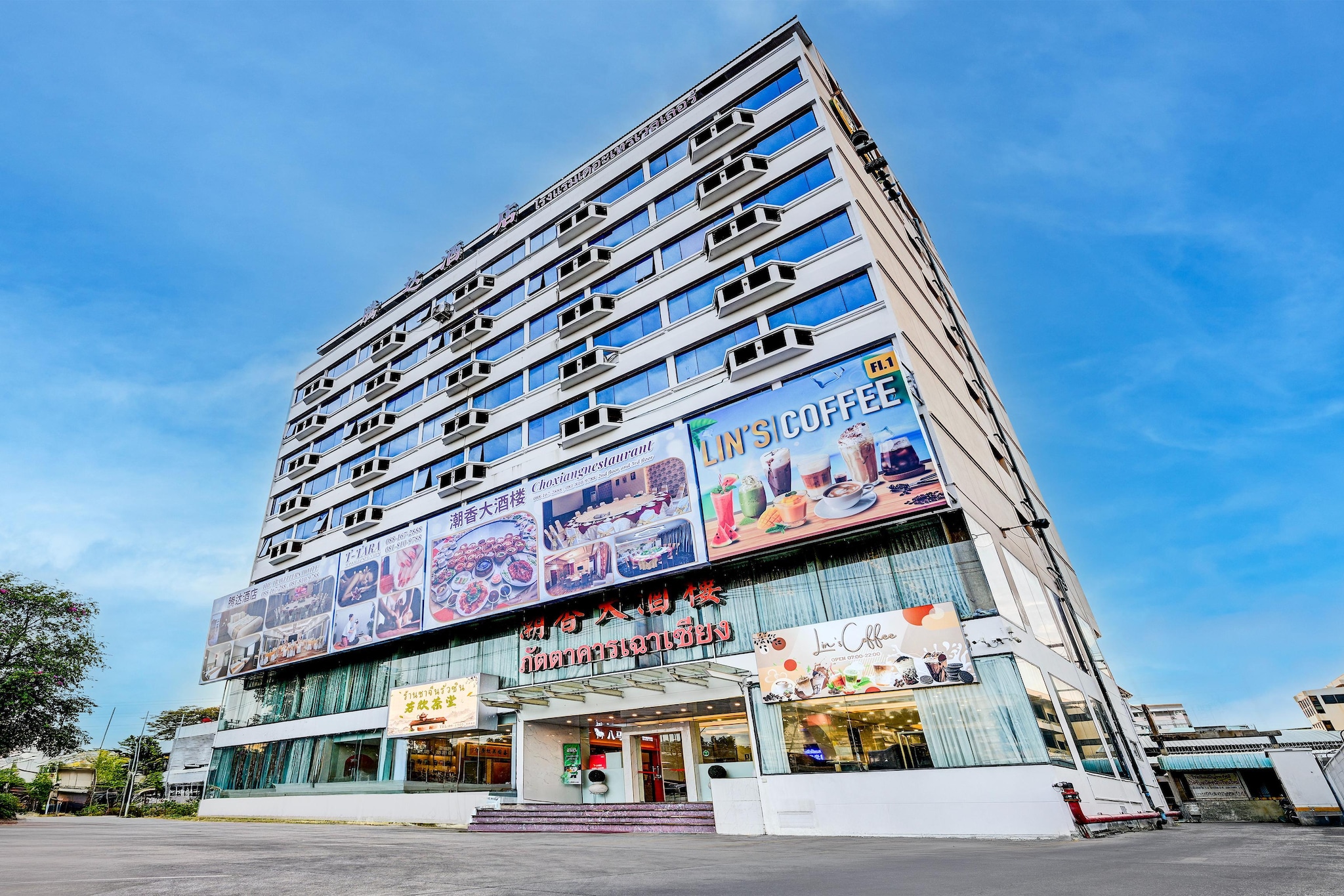 Elegant Double Deluxe | Relax in Bangkok Style