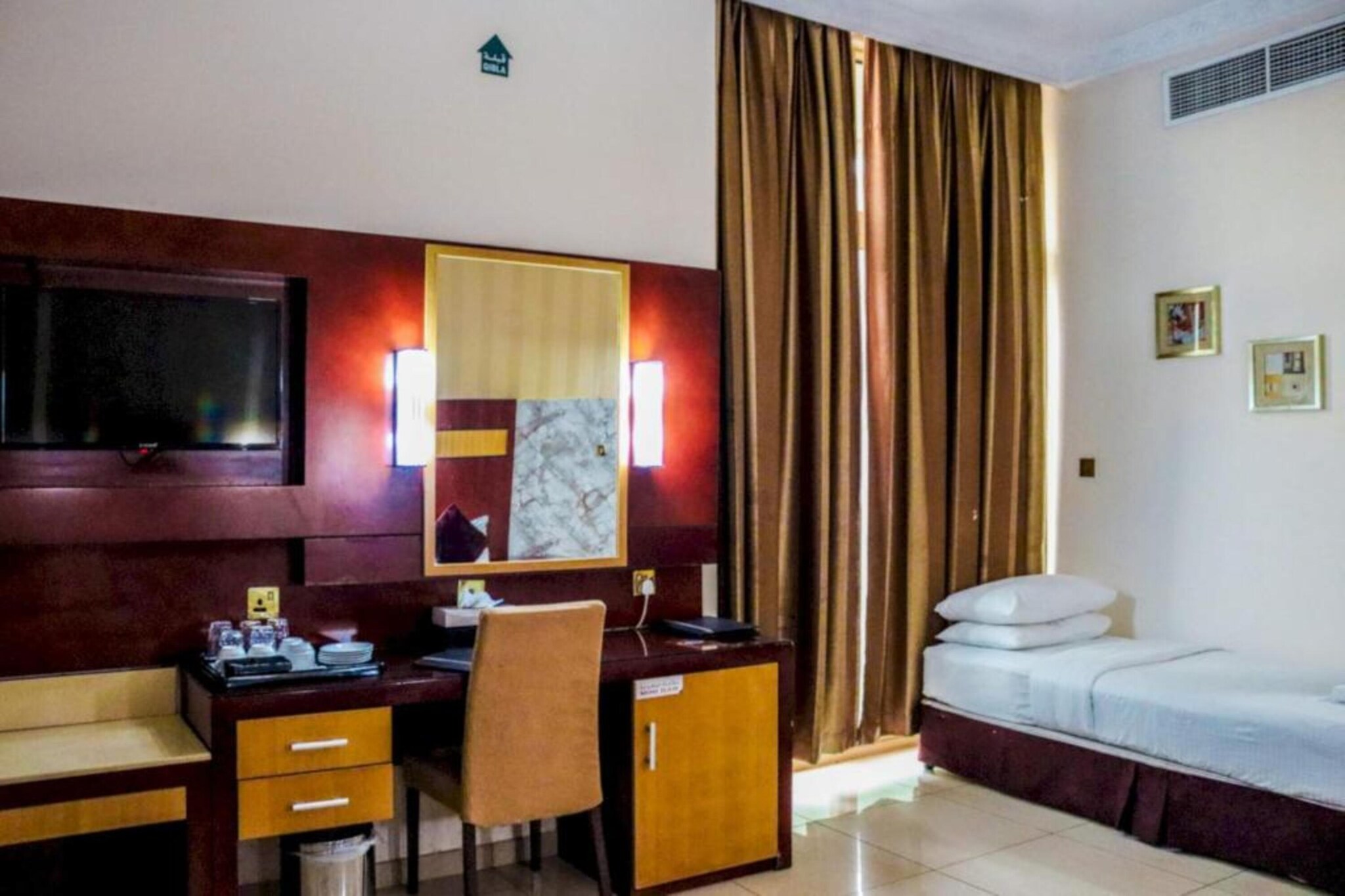 United Arab Emirates