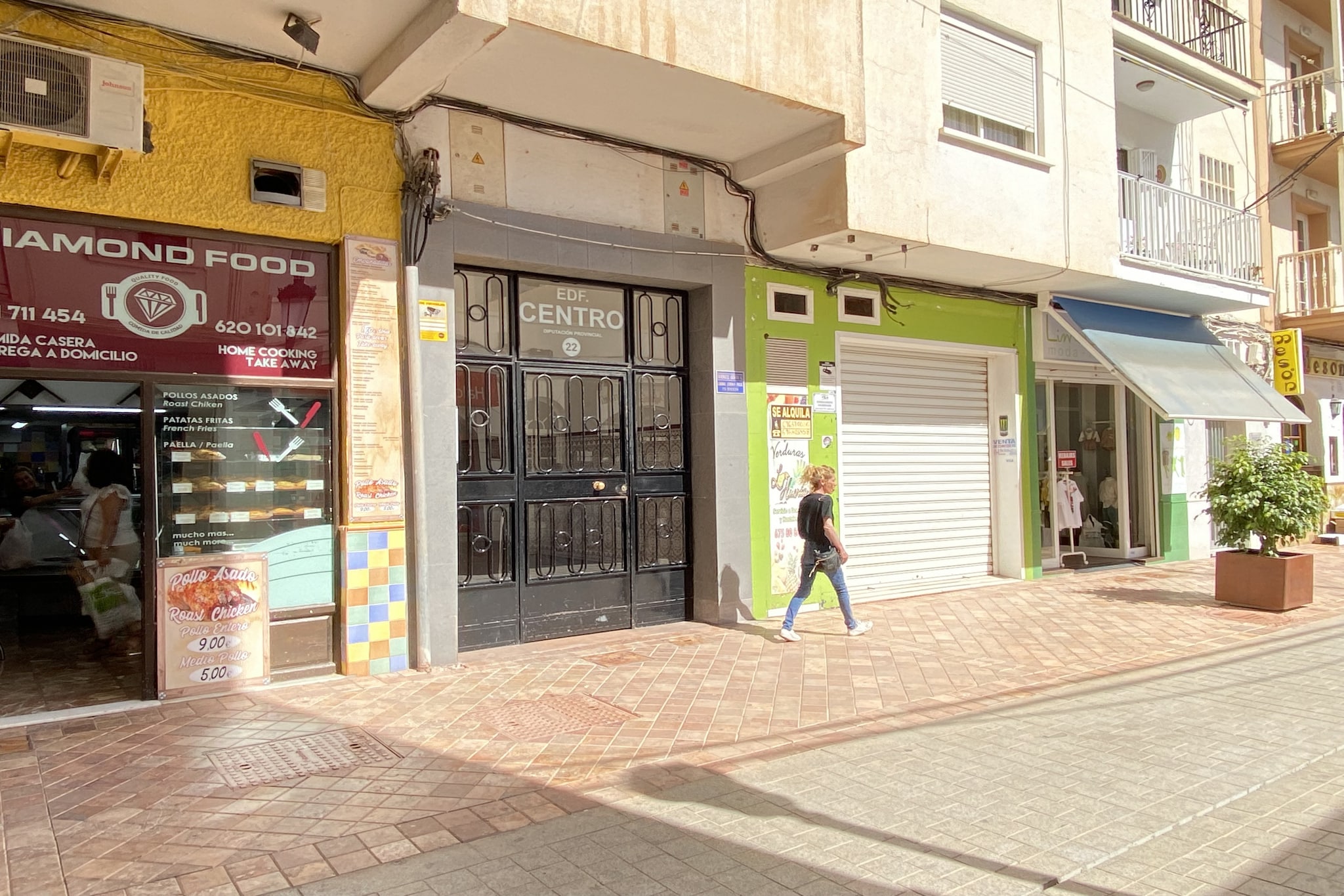 City Center 2B by Casasol-Outdoor