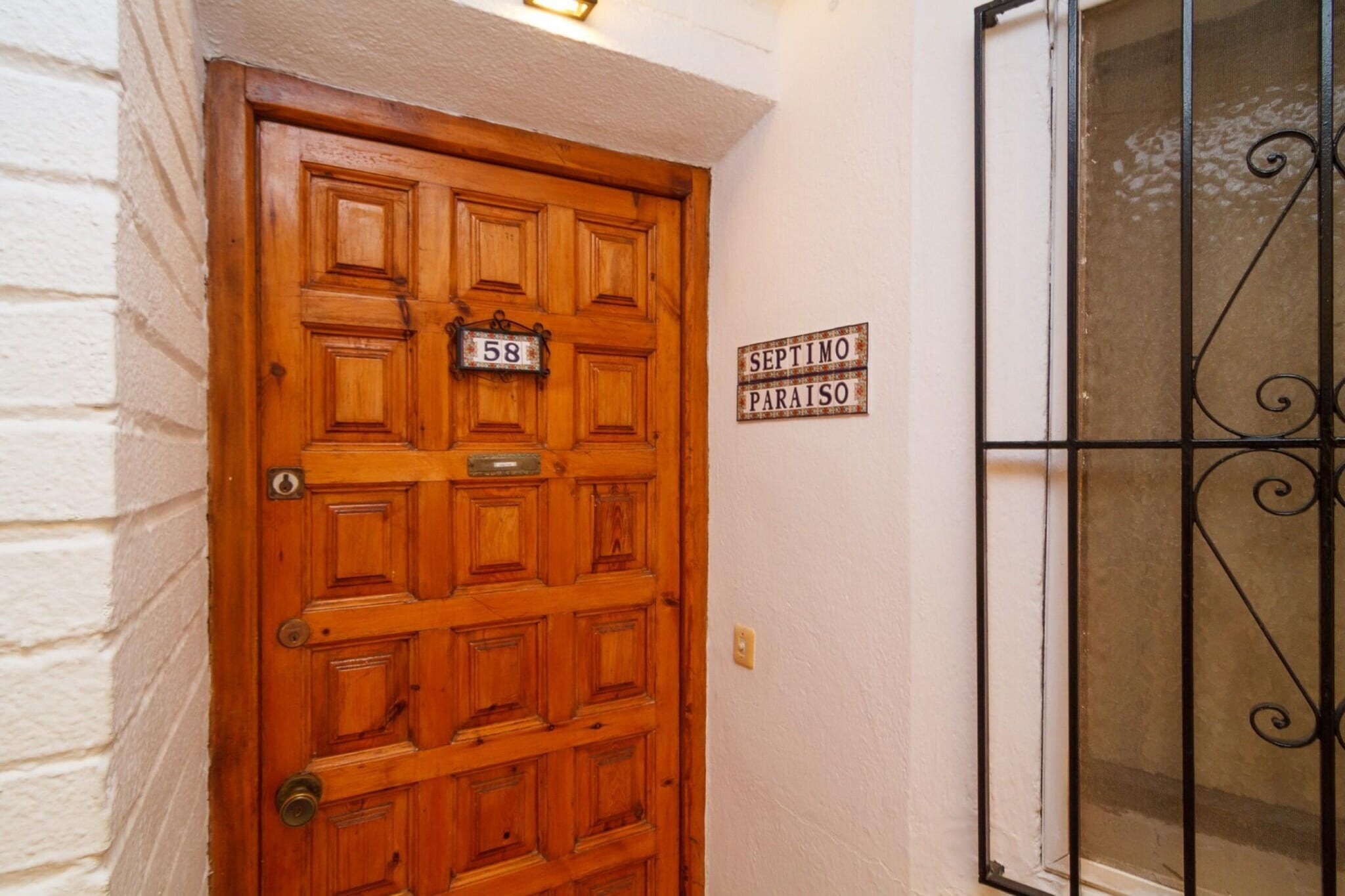 1410 Santa Clara-Hall d'accueil