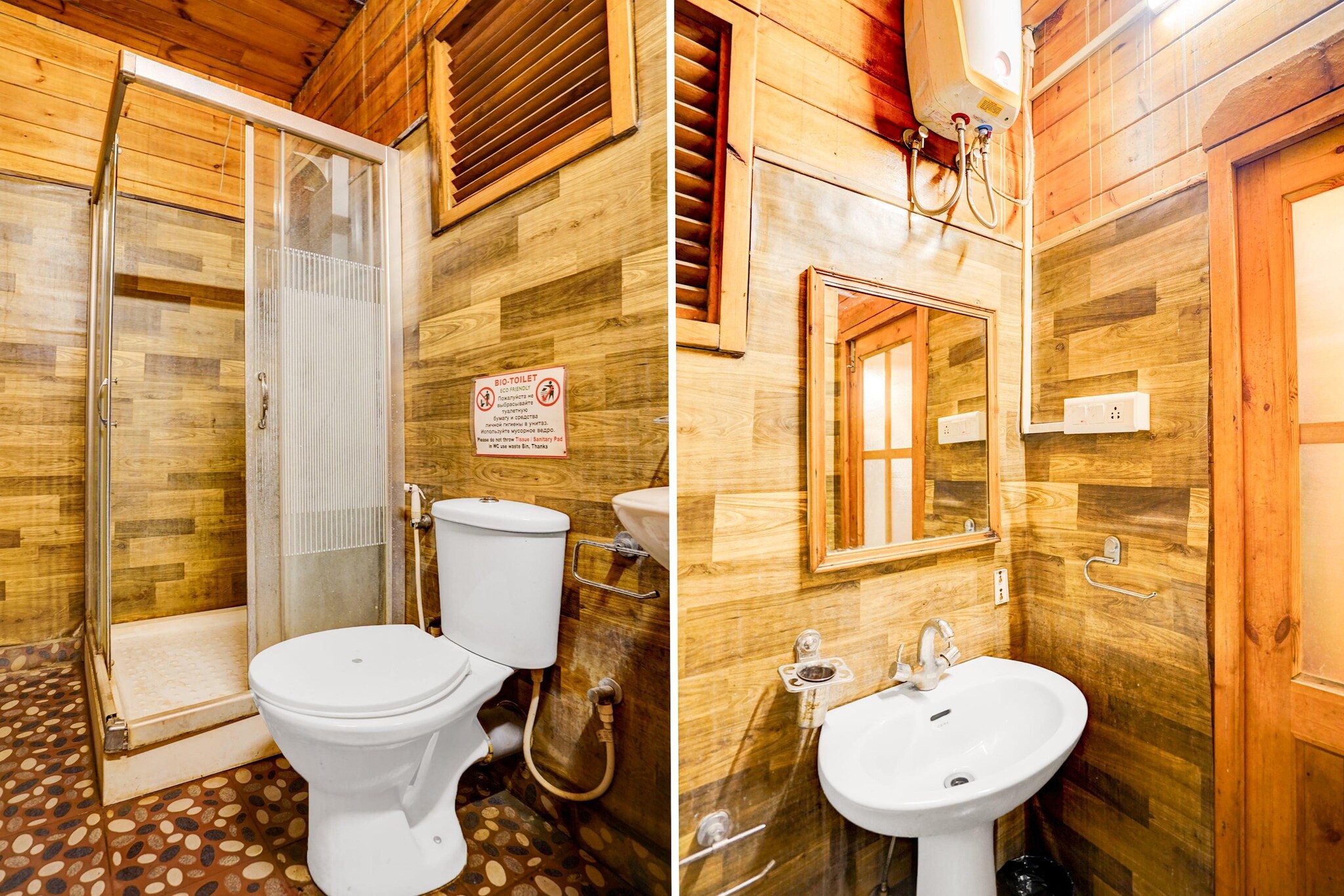 Super Townhouse Morjim