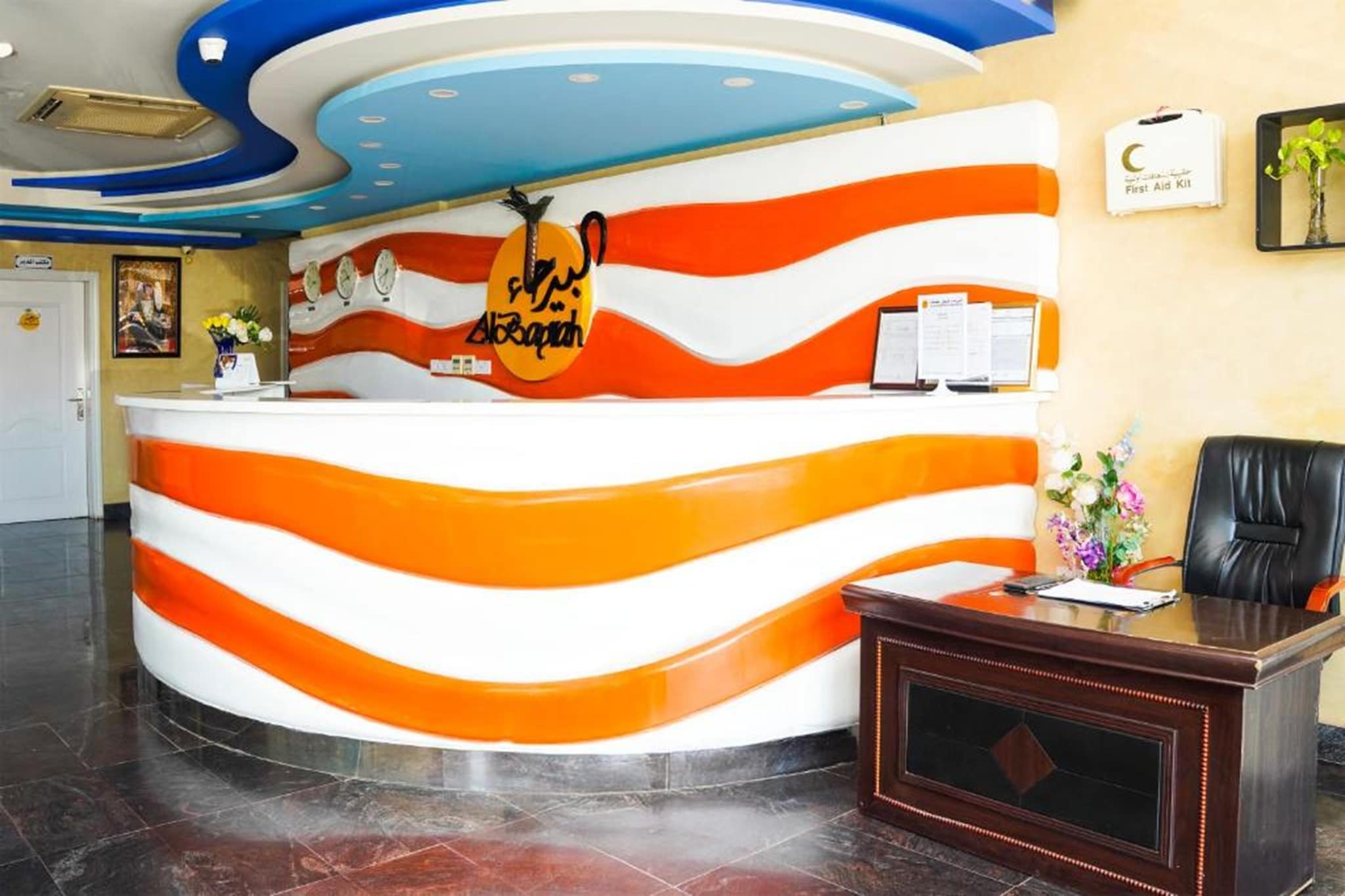 Opulent 2BR Haven | Designer Stay in Muscat