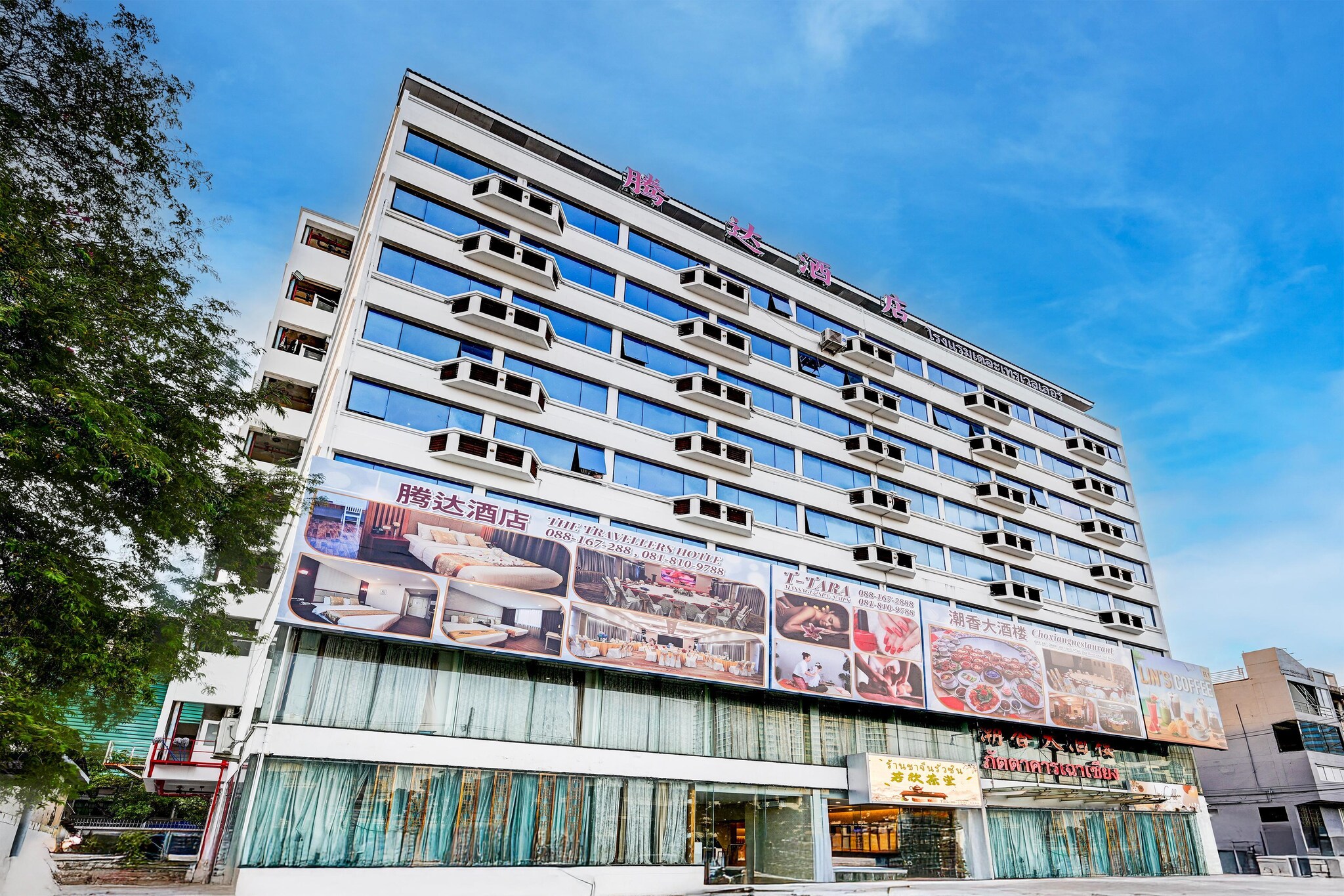 Modern Twin Haven | Central Bangkok Base