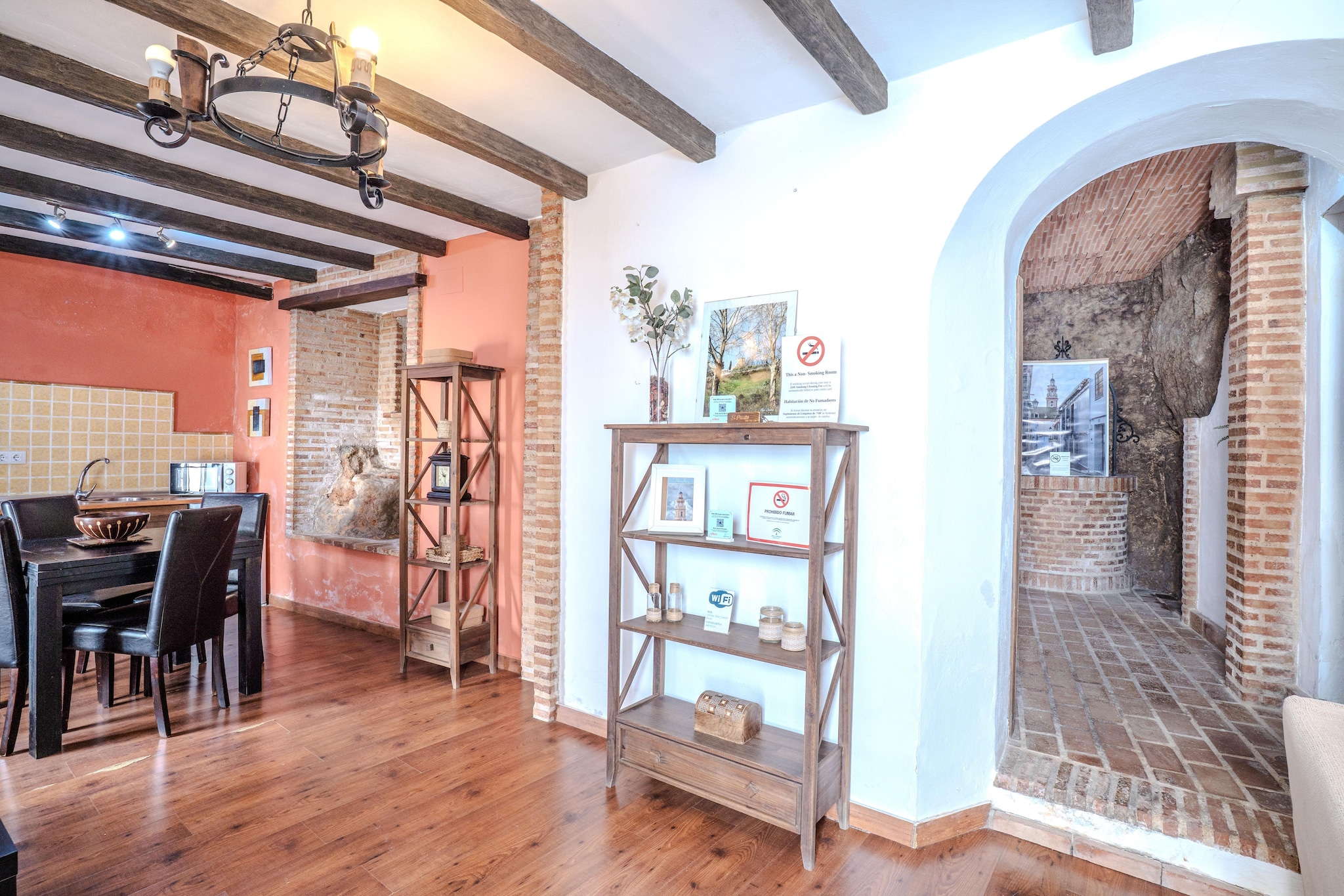 El Pocito-Salle à manger