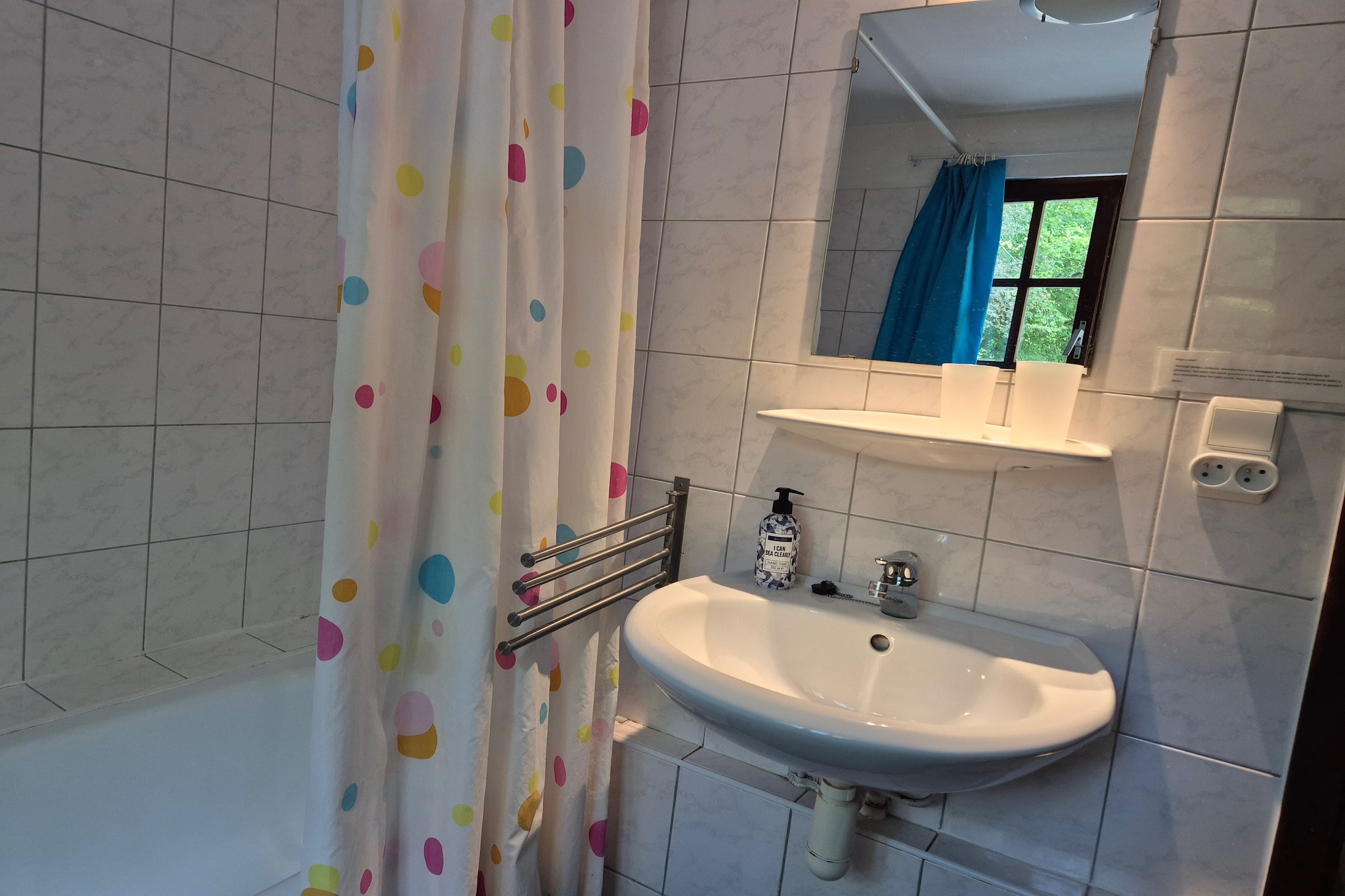 Domaine De L'Ecureuil 1 - Badkamer