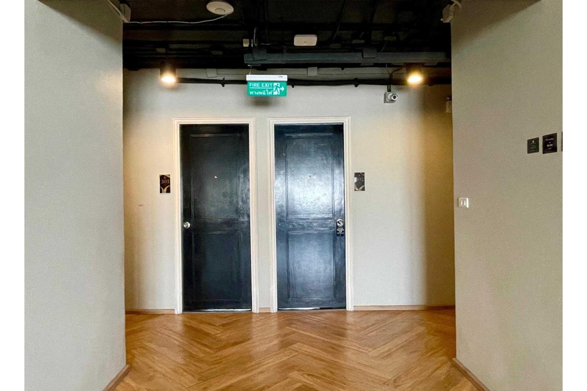 Family Room Value | Privacy at a Great Price