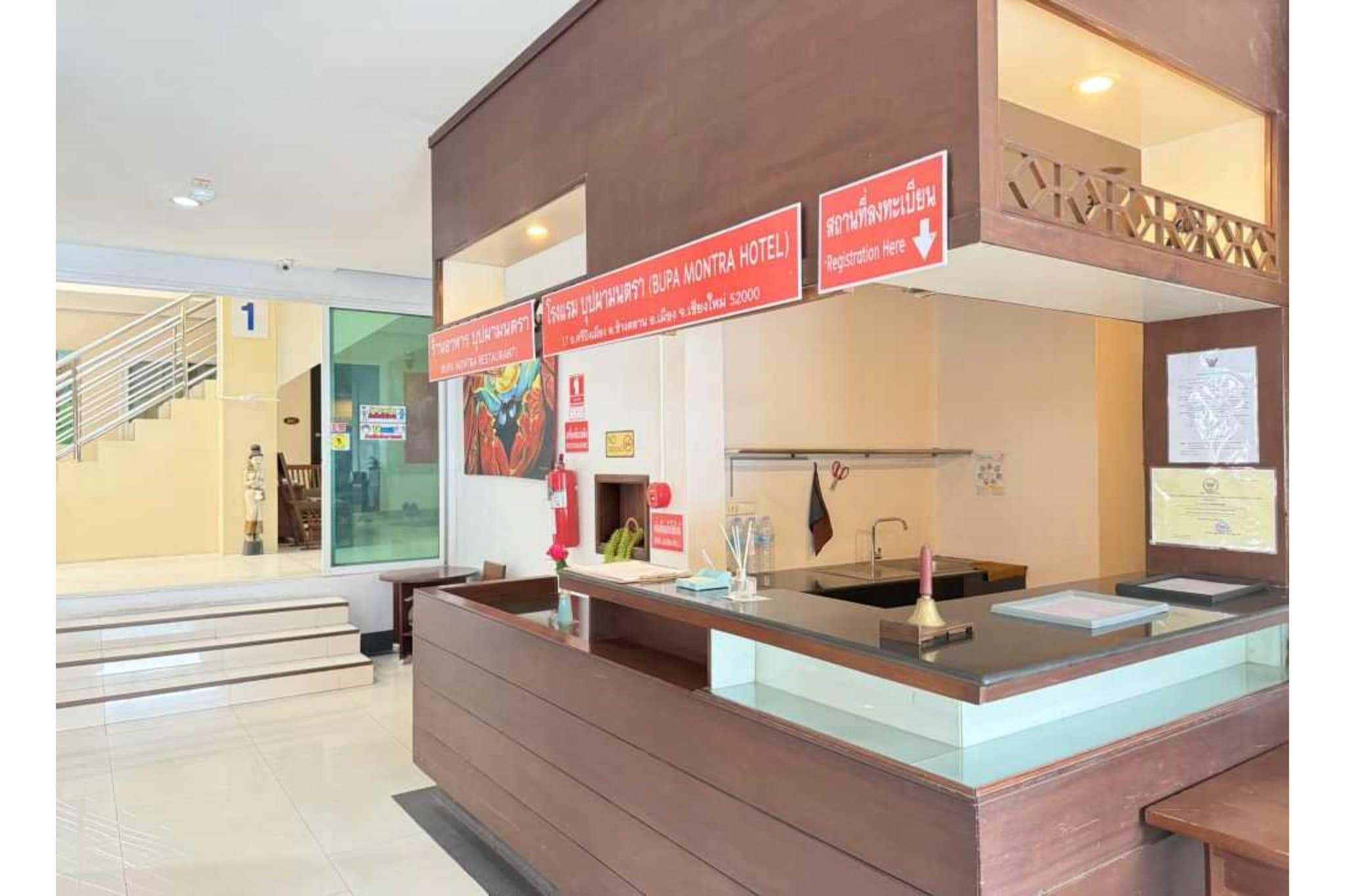 Ground floor: (bedroom(Internet access, double bed, TV, seating area, air conditioning), bathroom(shower, washbasin, toilet, bidet, urinal))