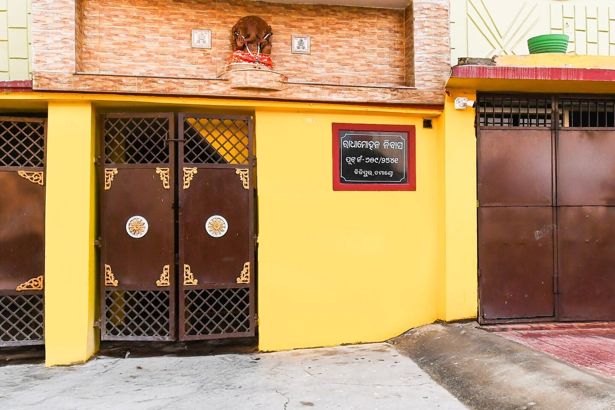 Hotel O Khandagiri DN Regalia Mall