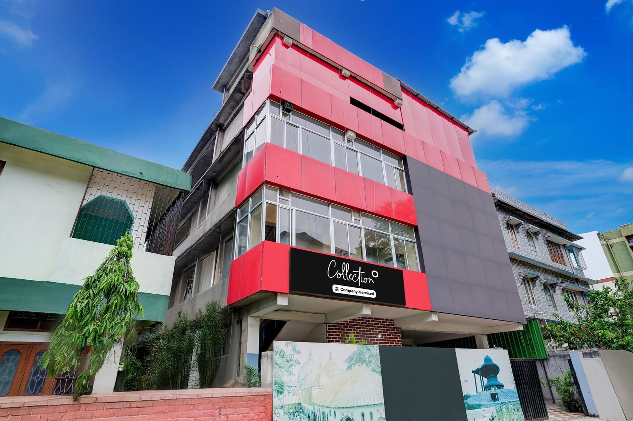 Collection O Last Gate Dispur Law College
