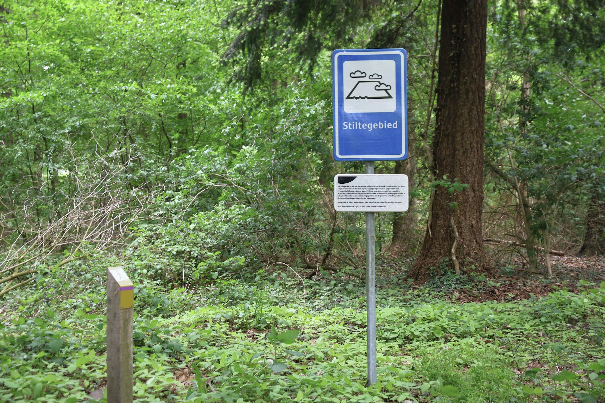 Klein Blankenstein gastenverblijf met recreatieruimte - Gebieden zomer 20km