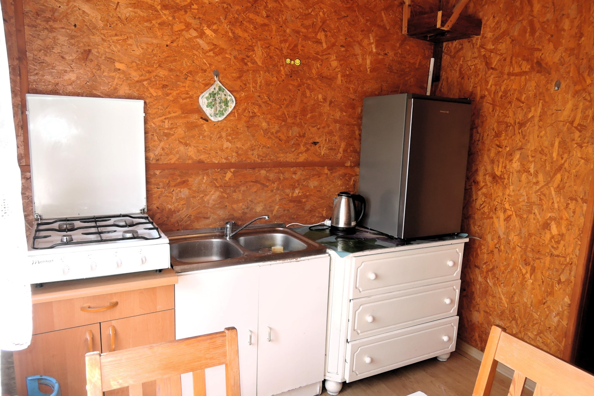 Pod świerkami pokój nr 3 dla 1 osoby-Küche