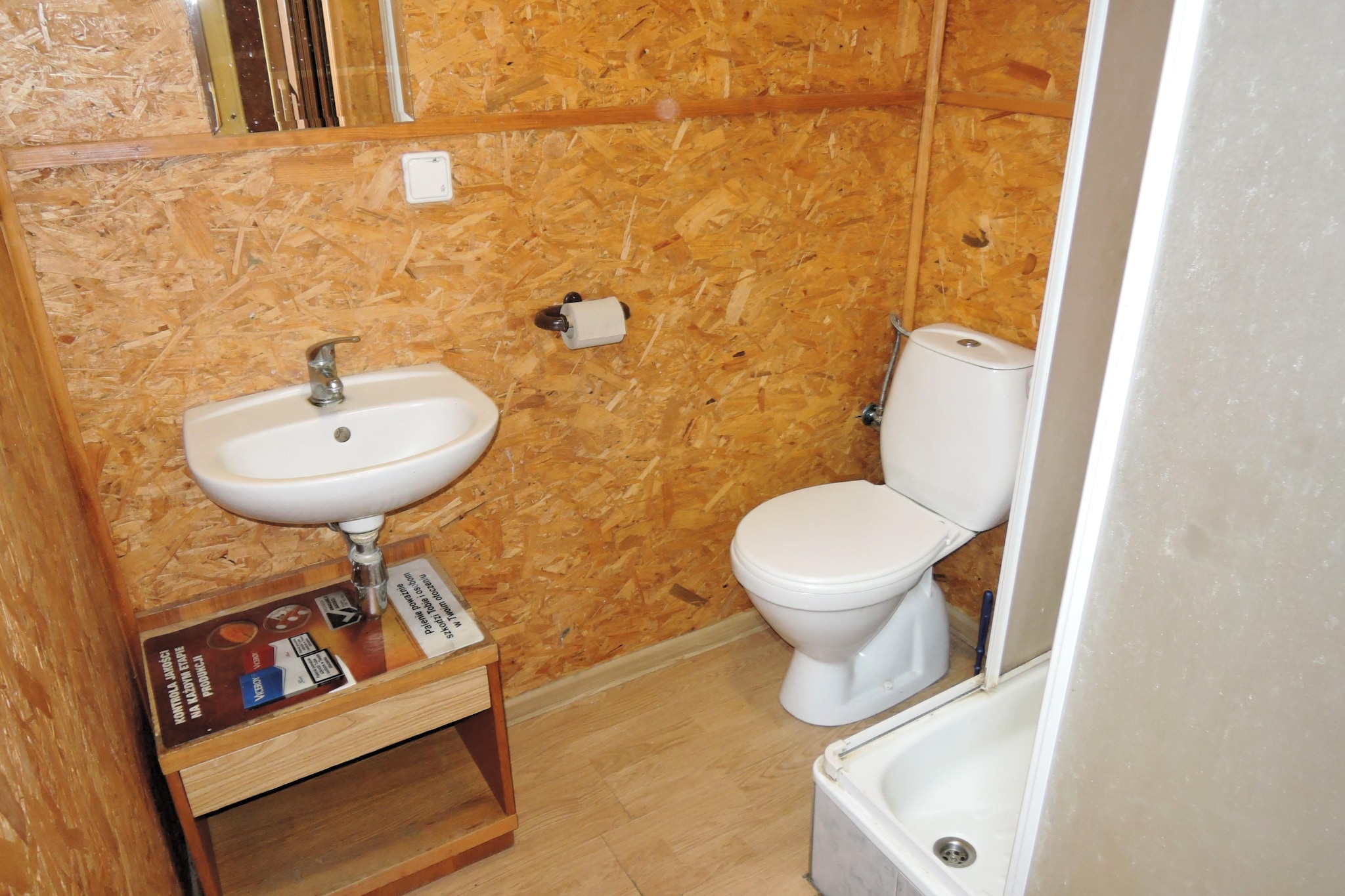 Pod świerkami pokój nr 3 dla 1 osoby-Badezimmer