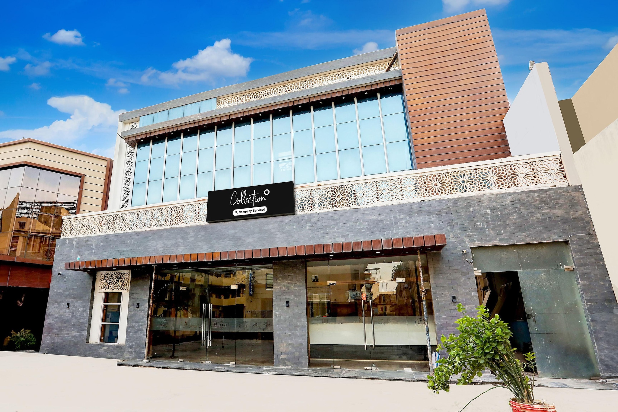 Super Collection O Alwar