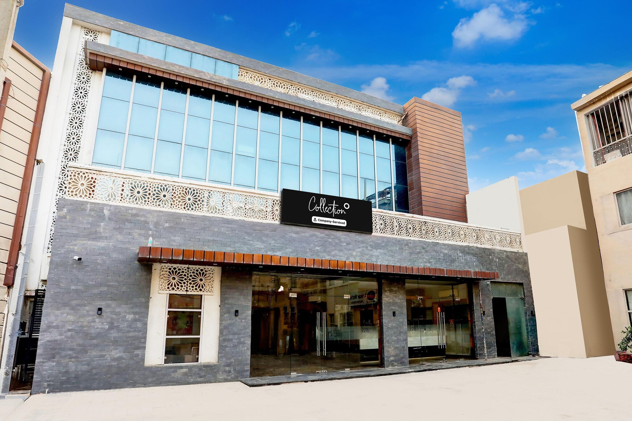 Super Collection O Alwar