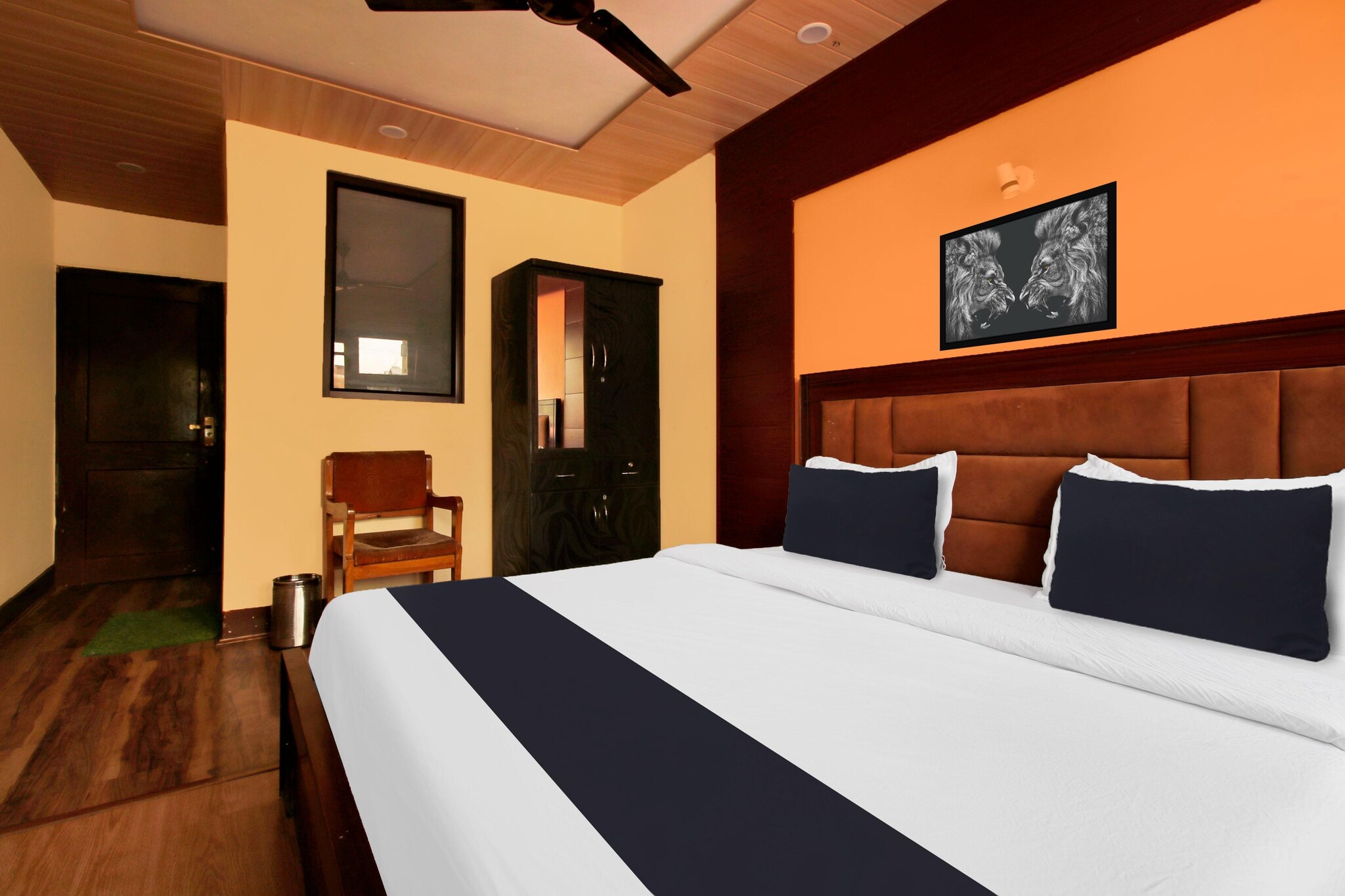 Super Collection O Rajbagh