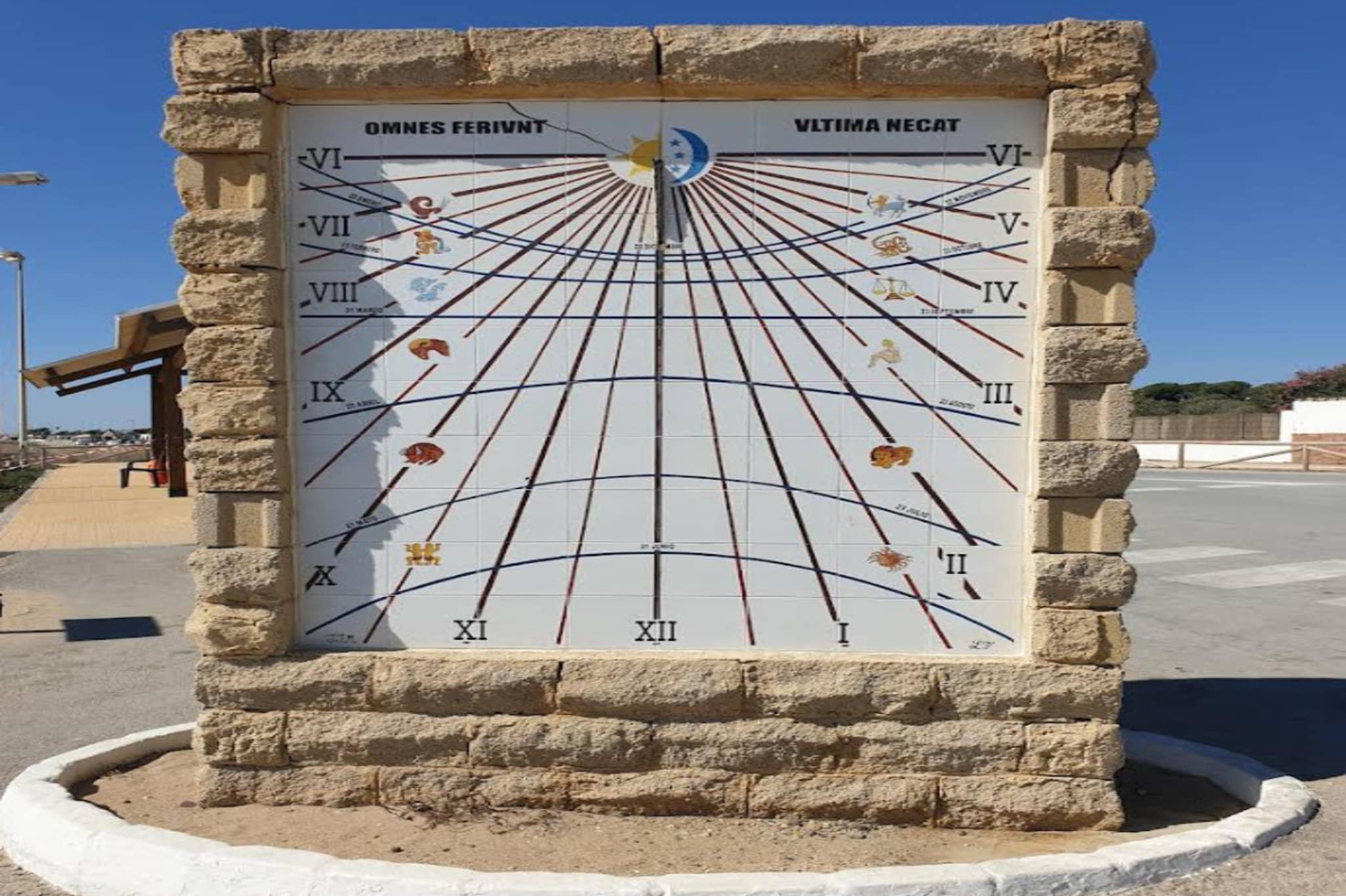 1780-+34636792434-Zones été à 1 km