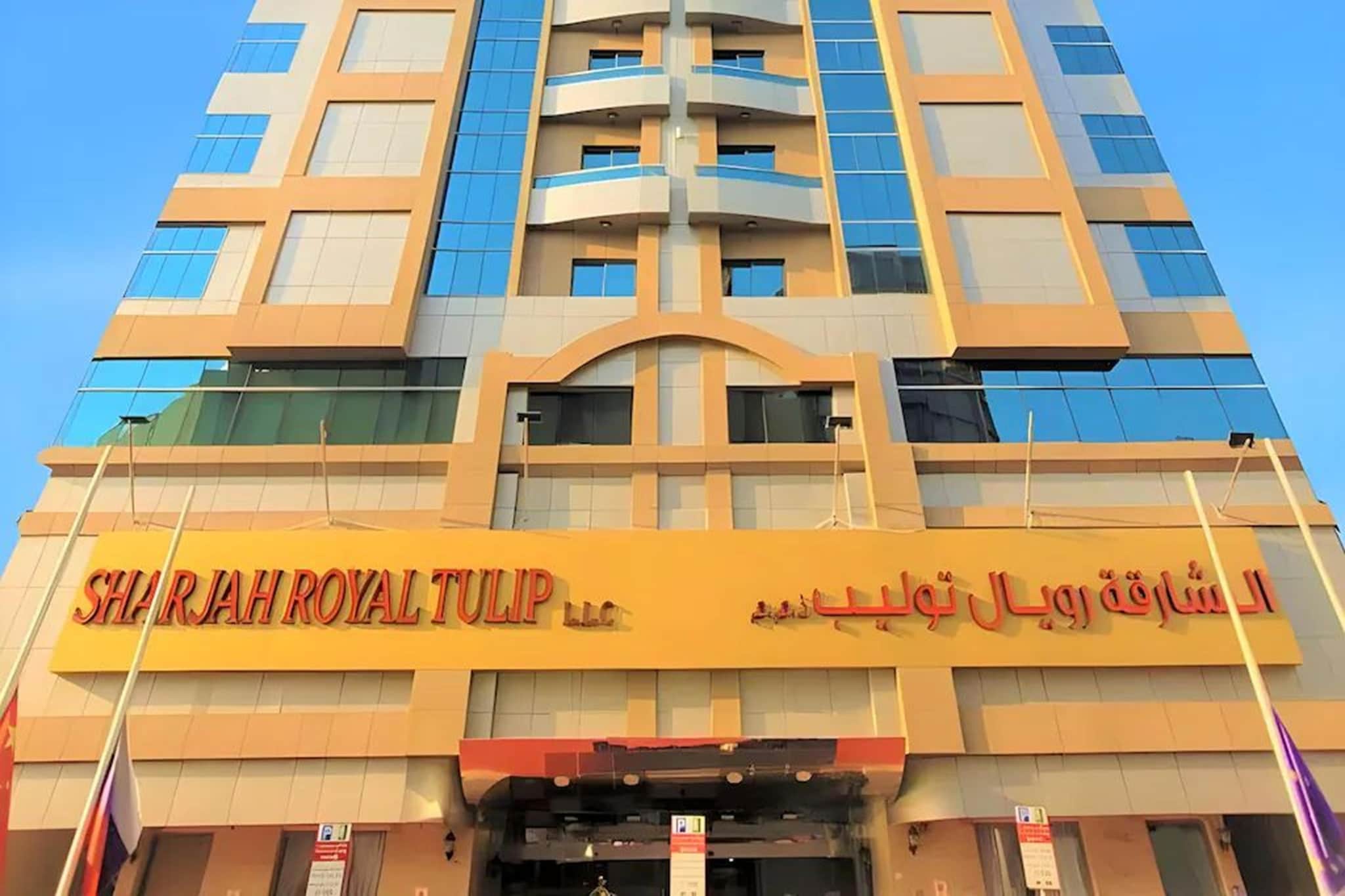 Elegant Twin Escape | Stay Royal in Sharjah