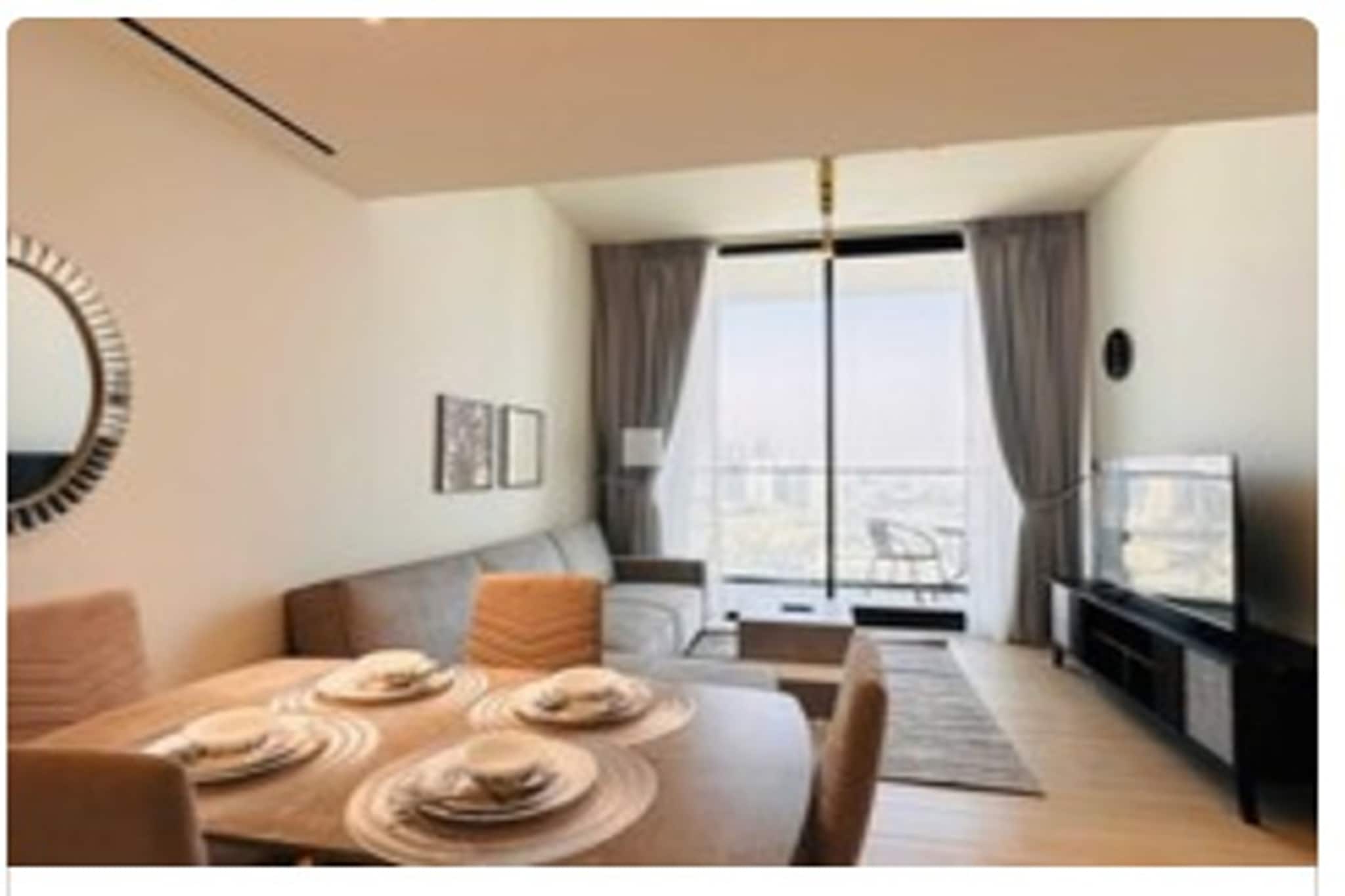 United Arab Emirates