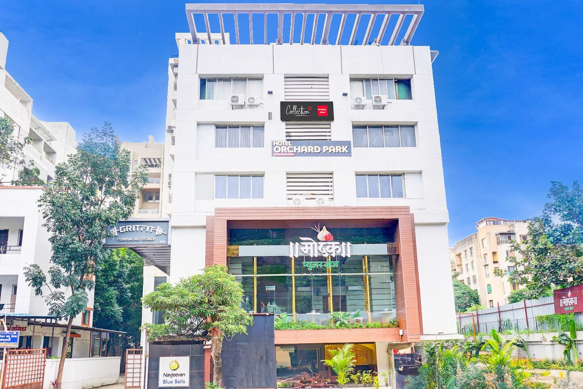 Super Collection O Vardhan Plaza