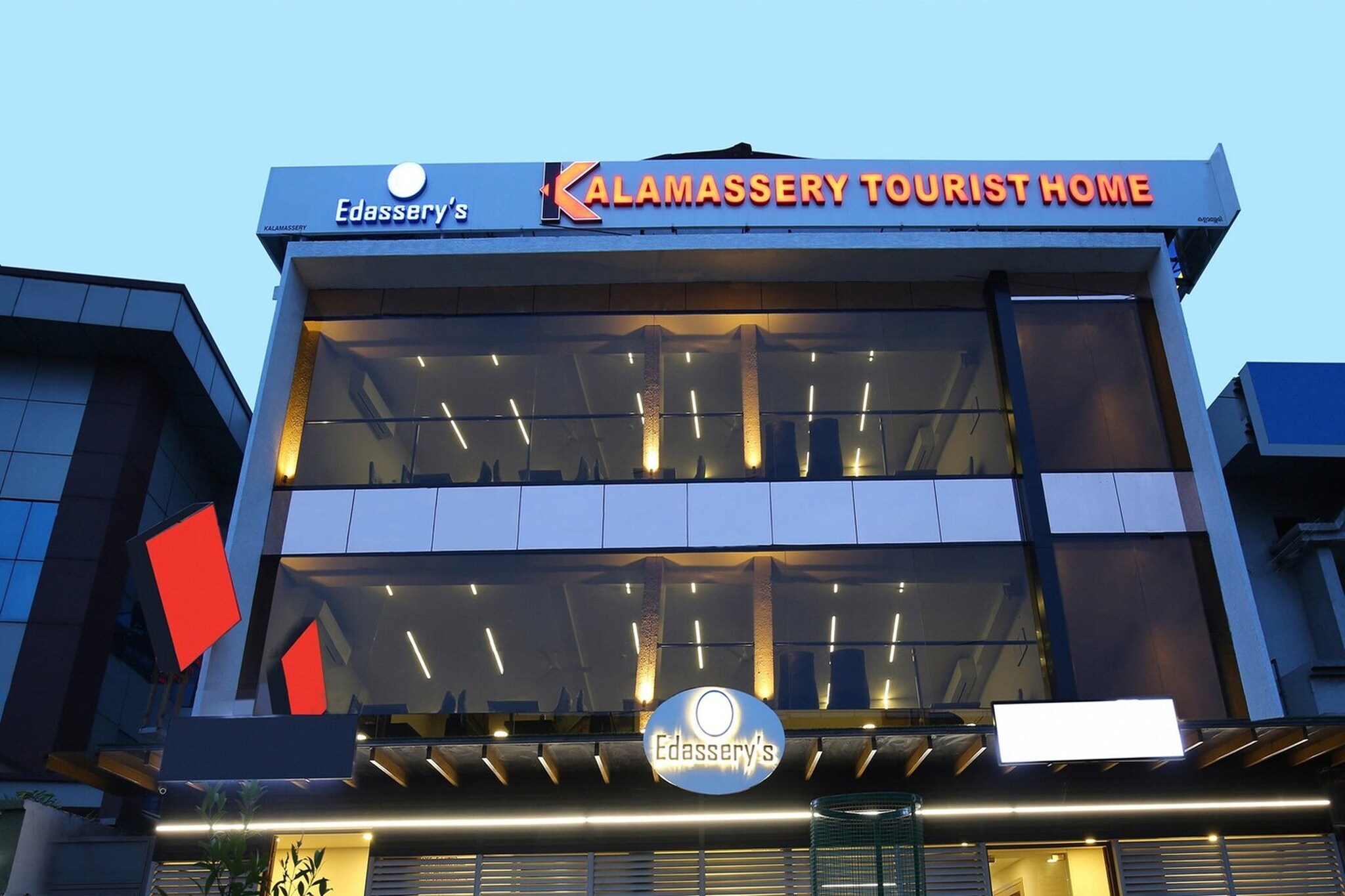 Townhouse Edasserys Kalamassery Tourist Home