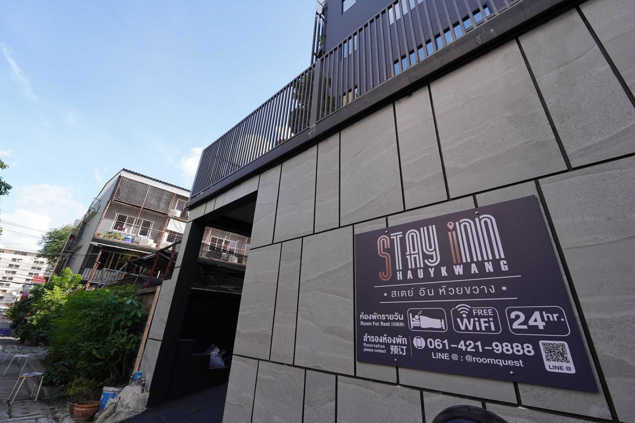 Elegant Standard Double | Heart of Huaikwang