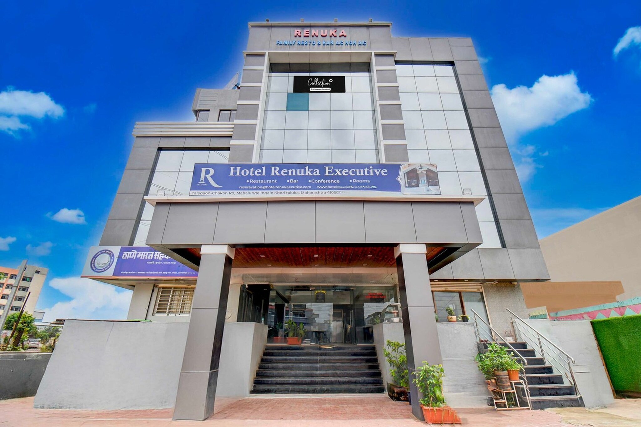Collection O Chakan MIDC Pune