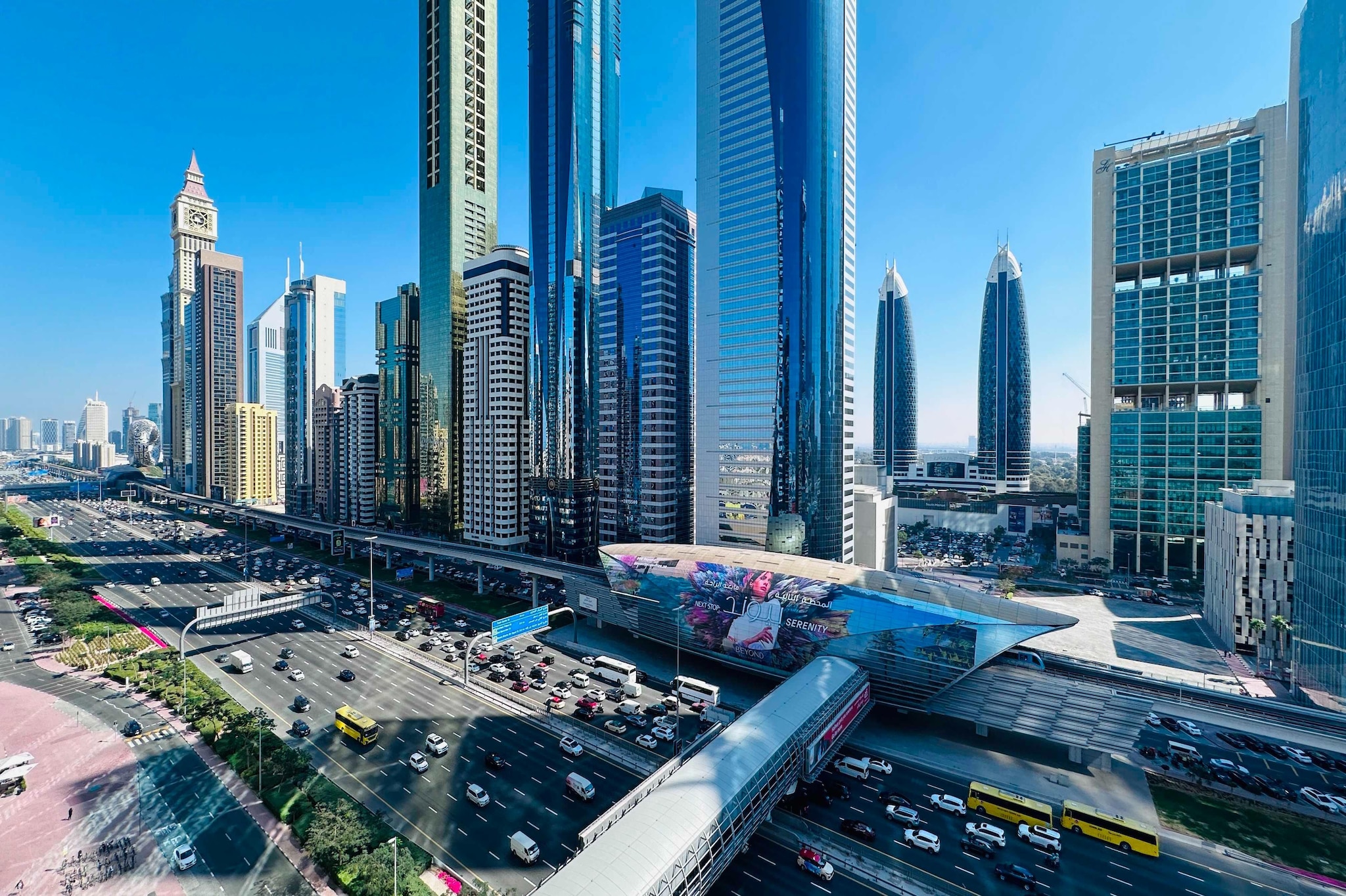 One Bed King Room Luxury Suite Dubai Skyline Free