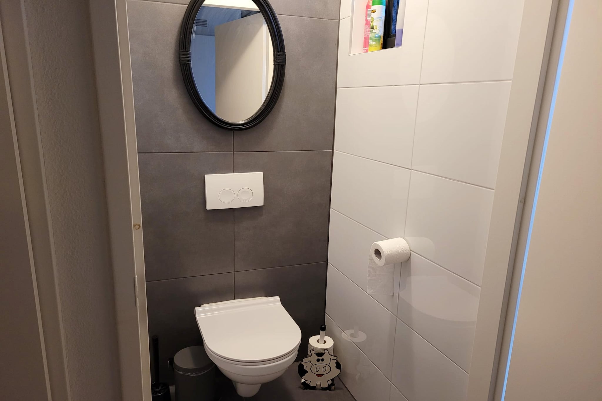 Bath Room