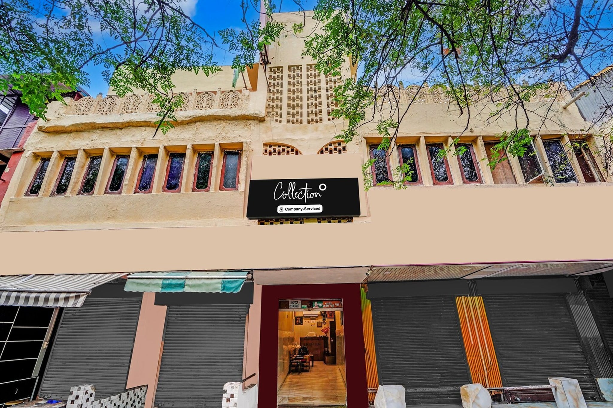 Collection O Tajganj West Gate