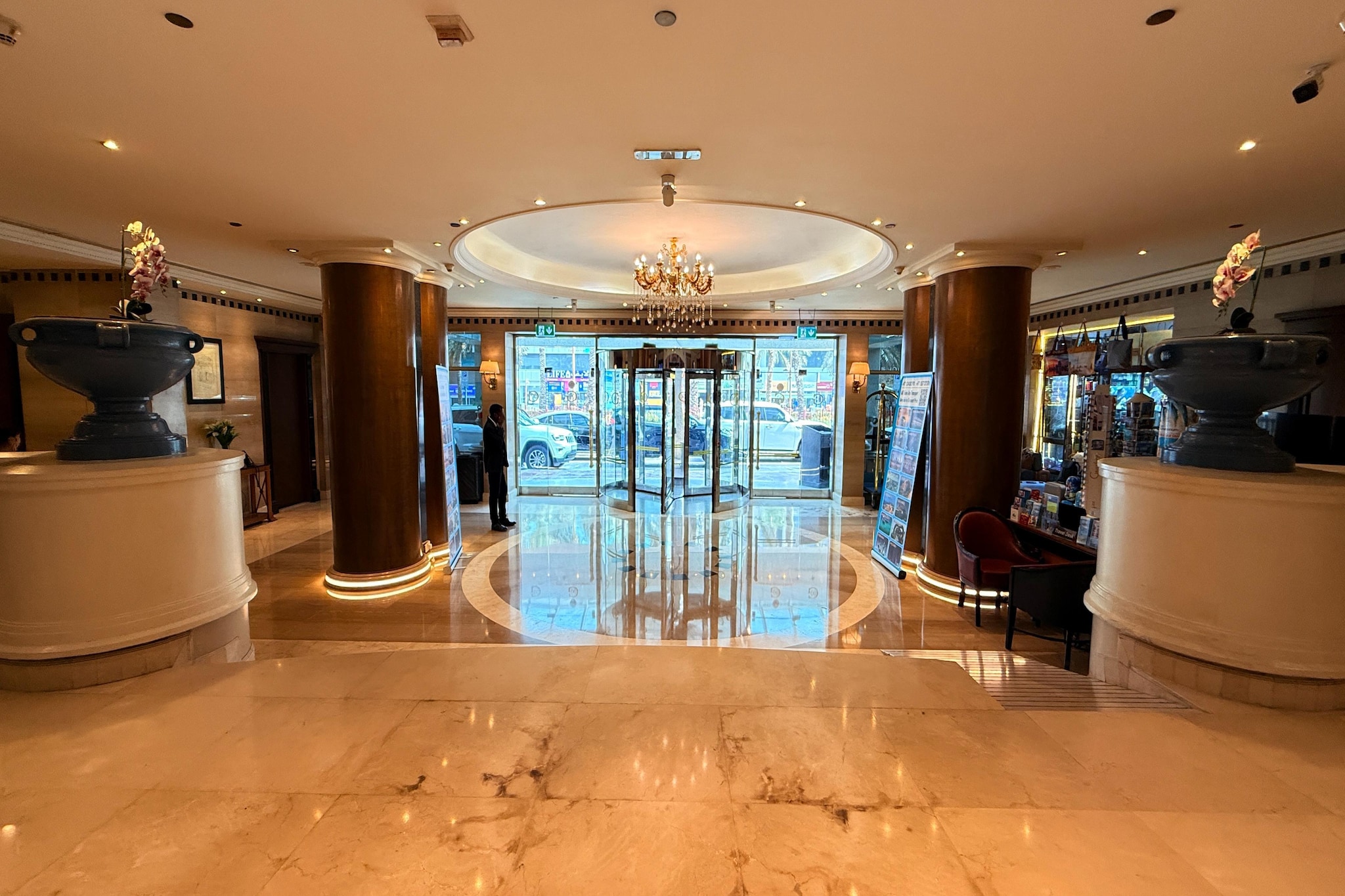 United Arab Emirates