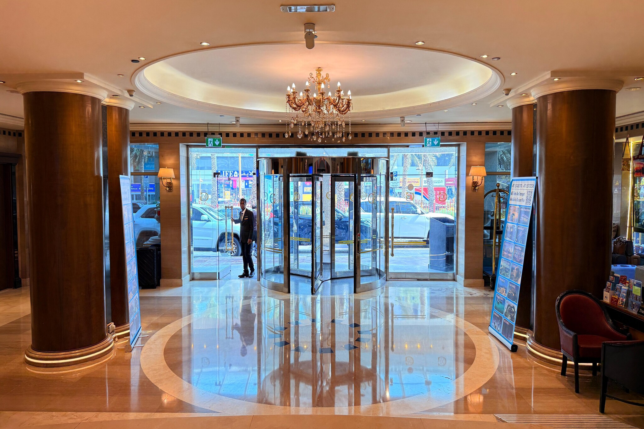 United Arab Emirates