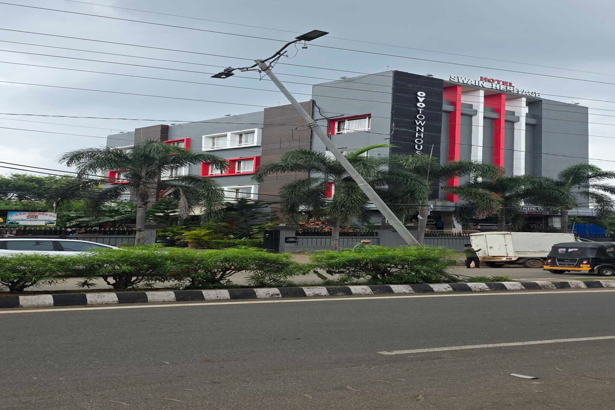 Townhouse Swain Heritage