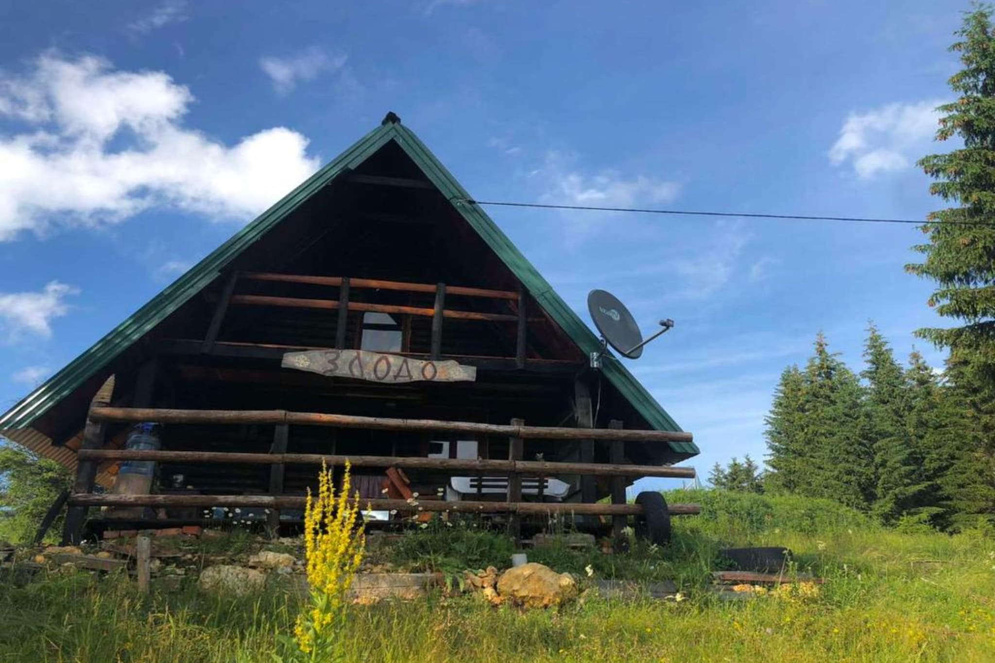 Cottage Zlodo - One Bedroom Cottage