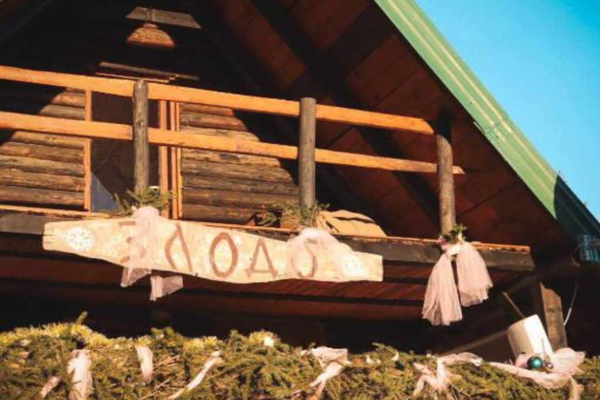 Cottage Zlodo - One Bedroom Cottage-Aussicht