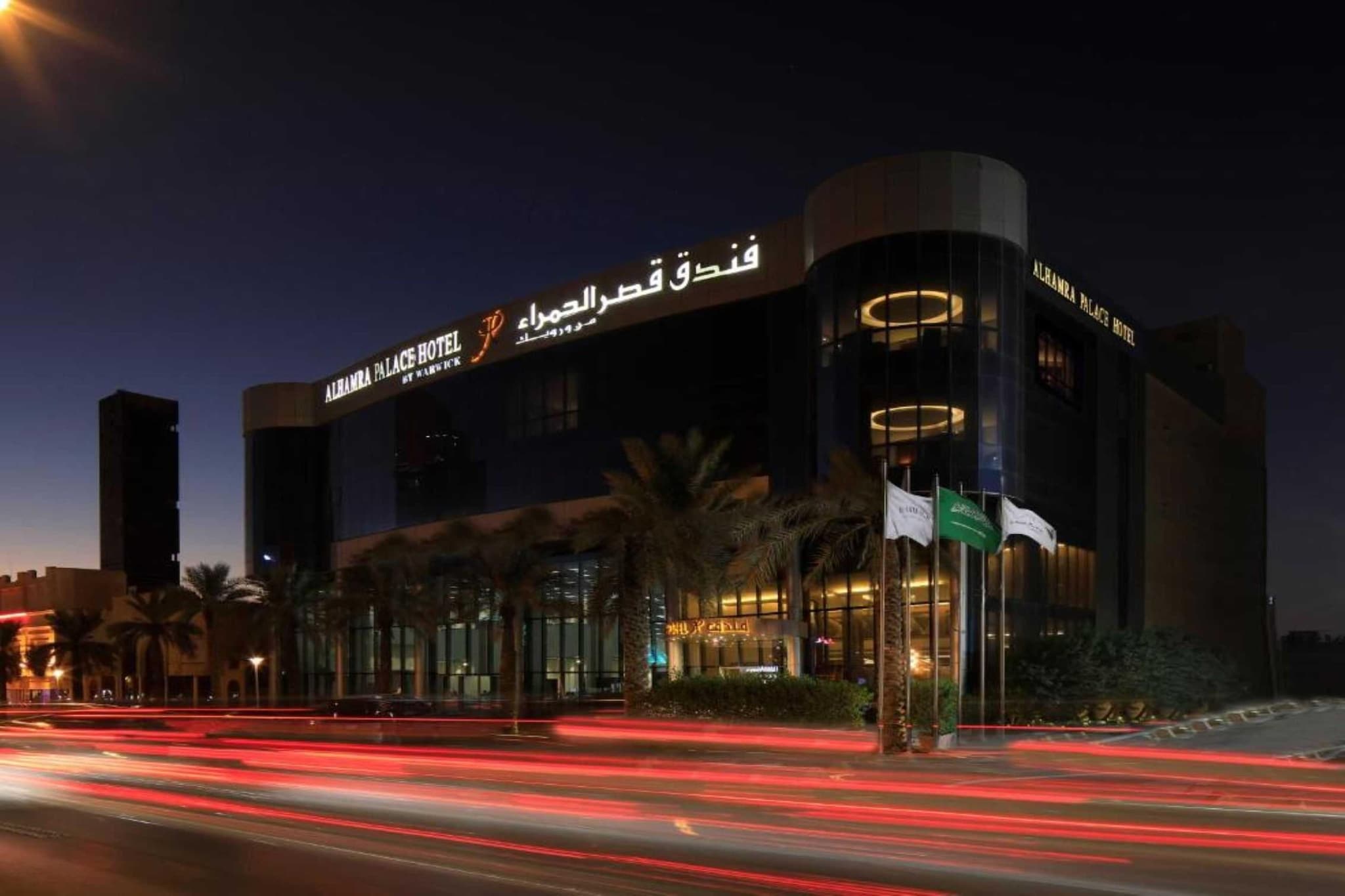 Exclusive Club Suite | Sunday Qaser Al Hamra