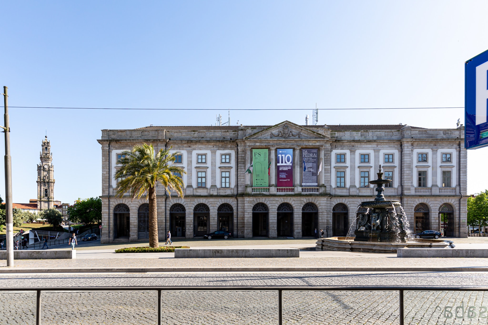 Cotton Cozy Nightlife Studio 101-Buitenlucht