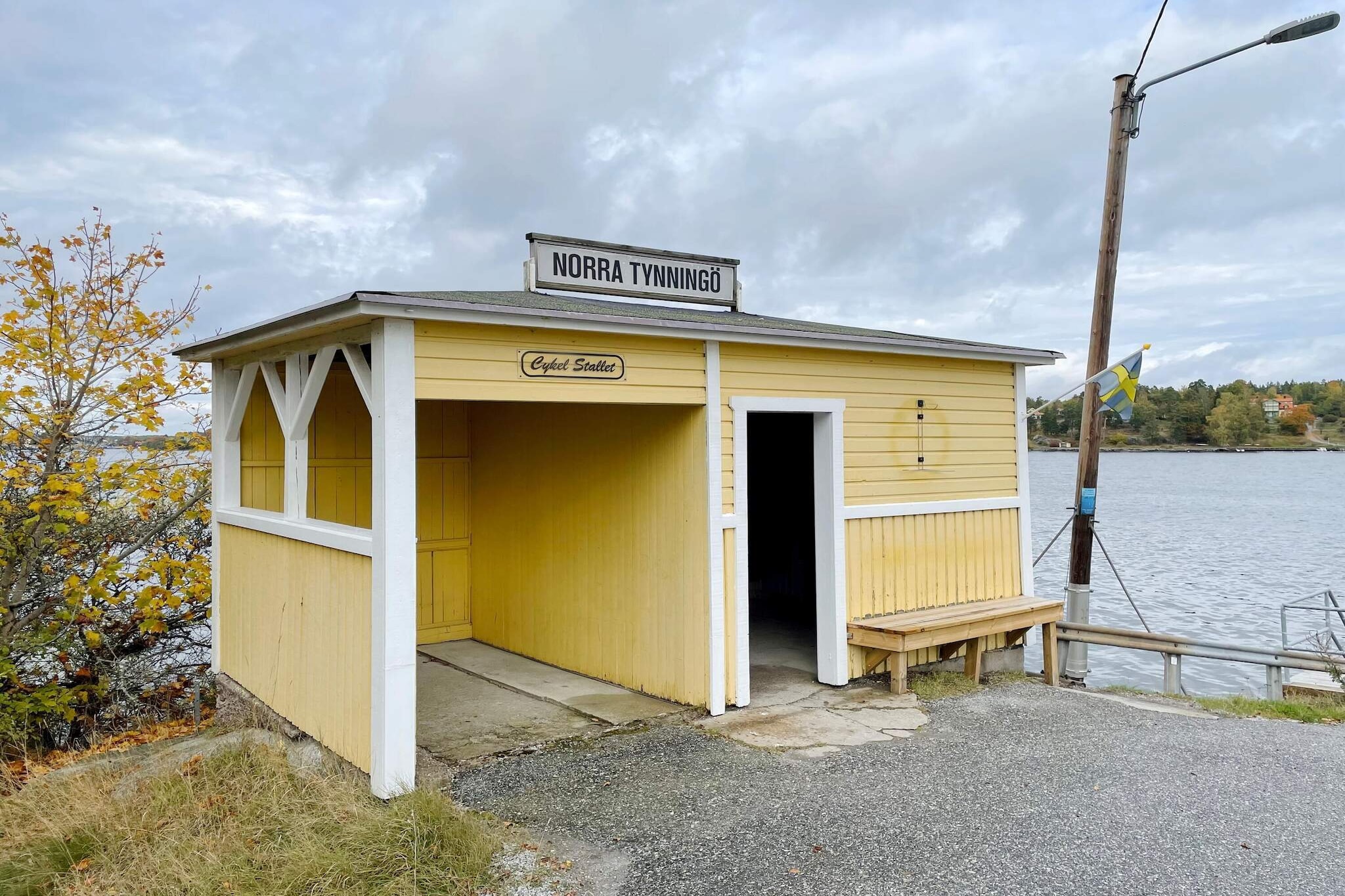 5 sterren vakantie huis in VAXHOLM-Niet-getagd