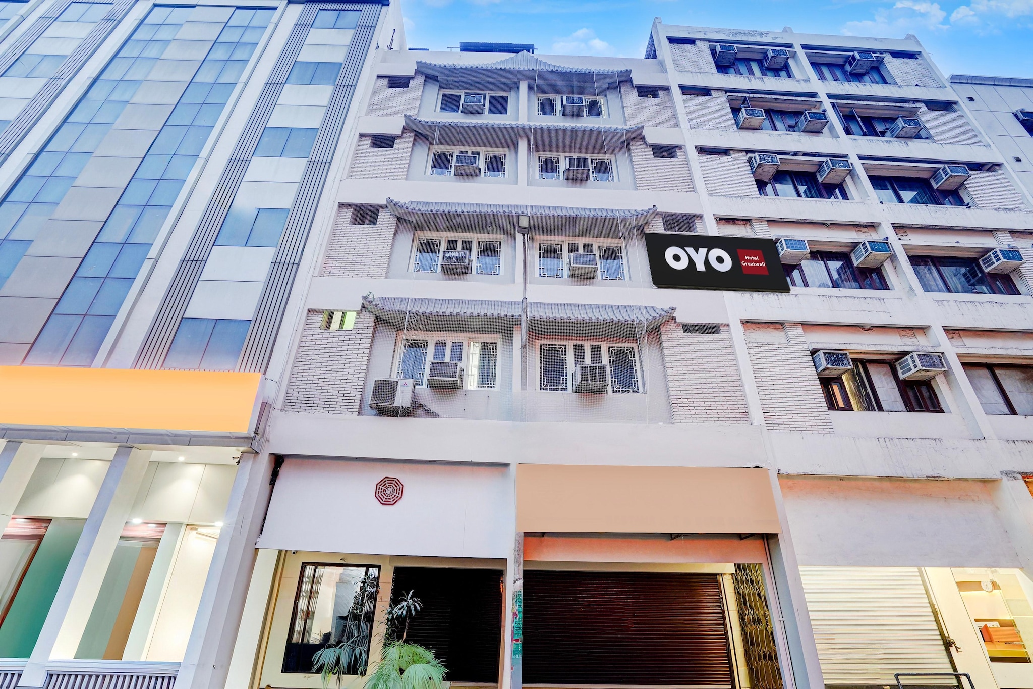 Hotel O Clock Tower Ludhiana