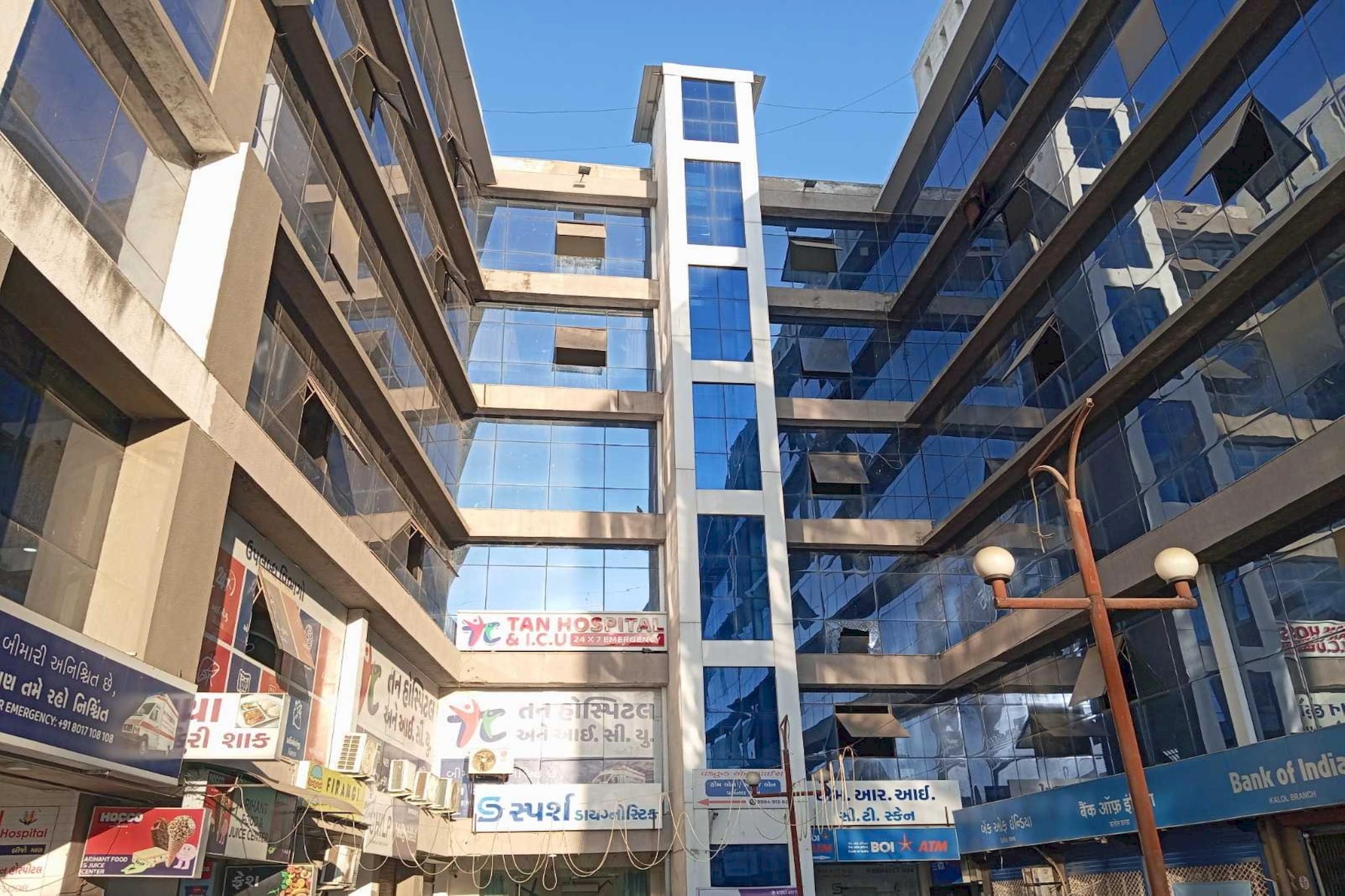 Collection O Kalol Junction Formerly Hotel Prime Land