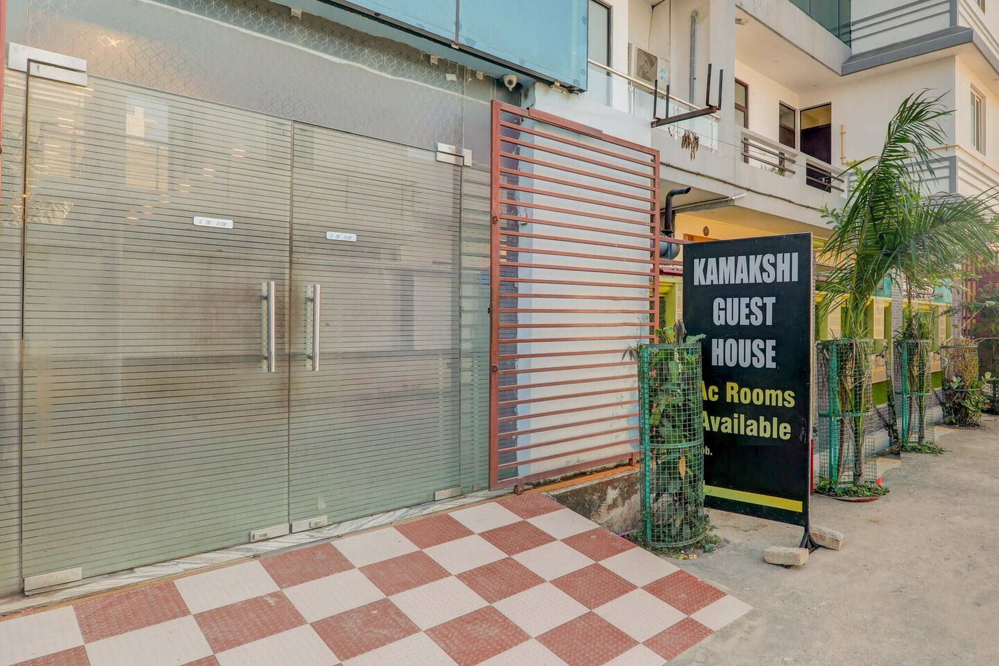 Super Collection O Kiara Guest House