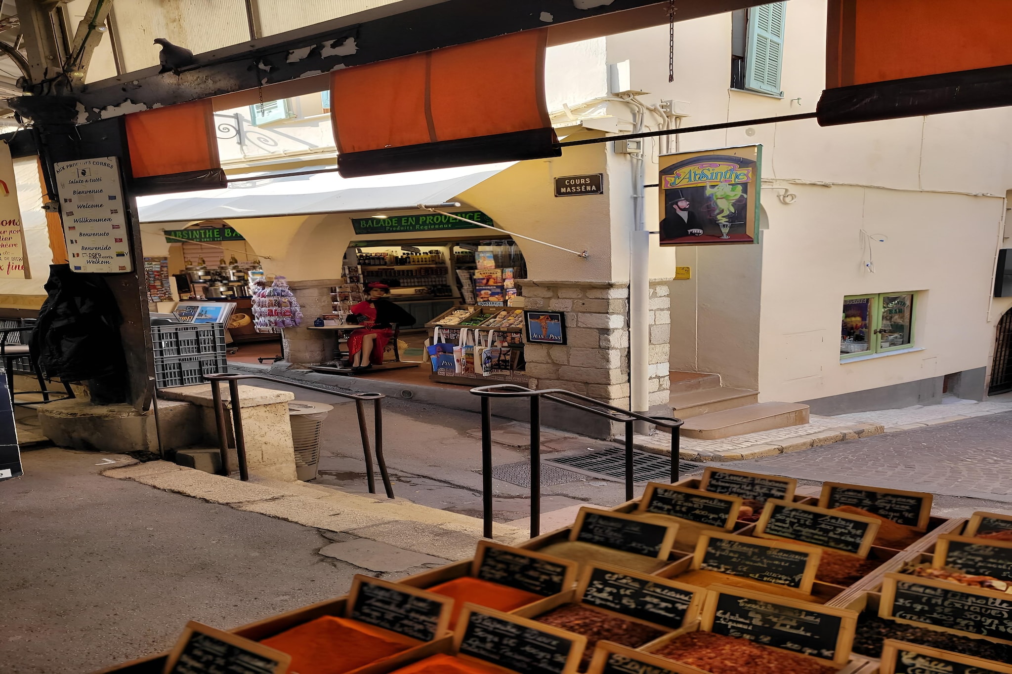 La Grenille-Zones été à 1 km