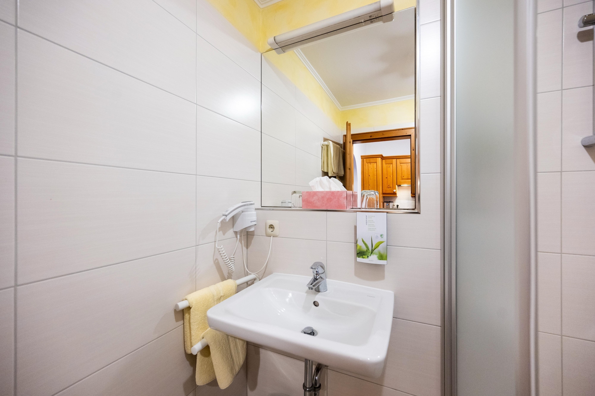 Bath Room