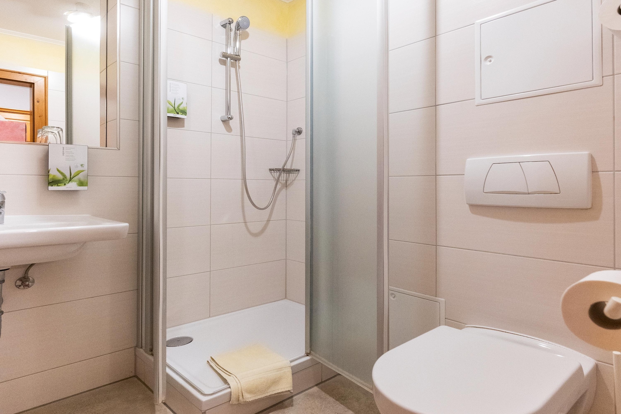 Bath Room