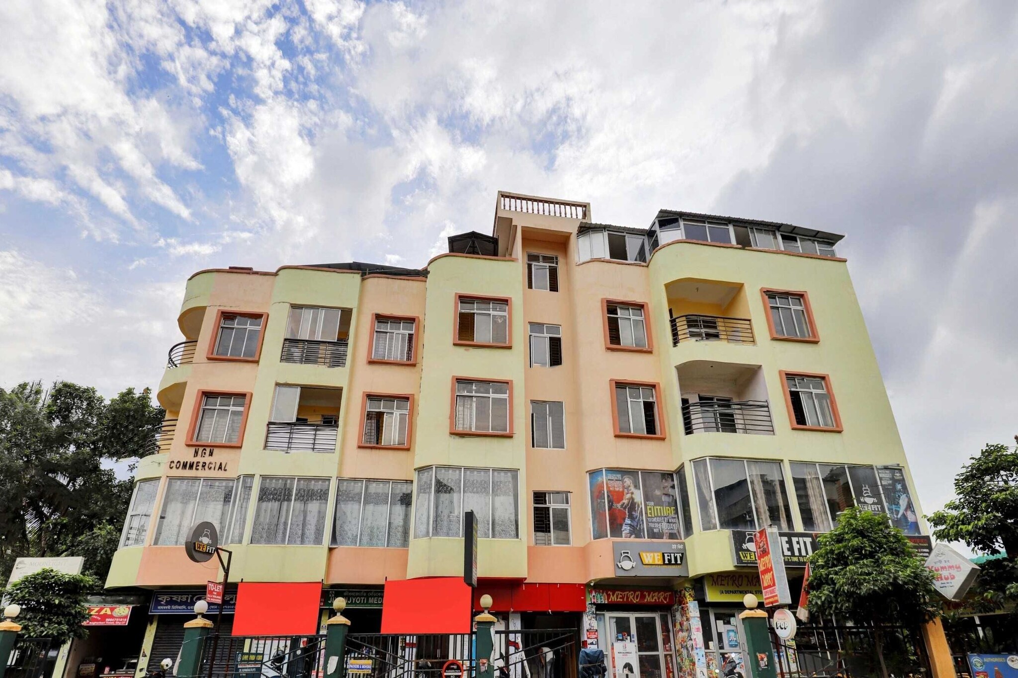 Hotel O Sankaradeva Kalakshetra