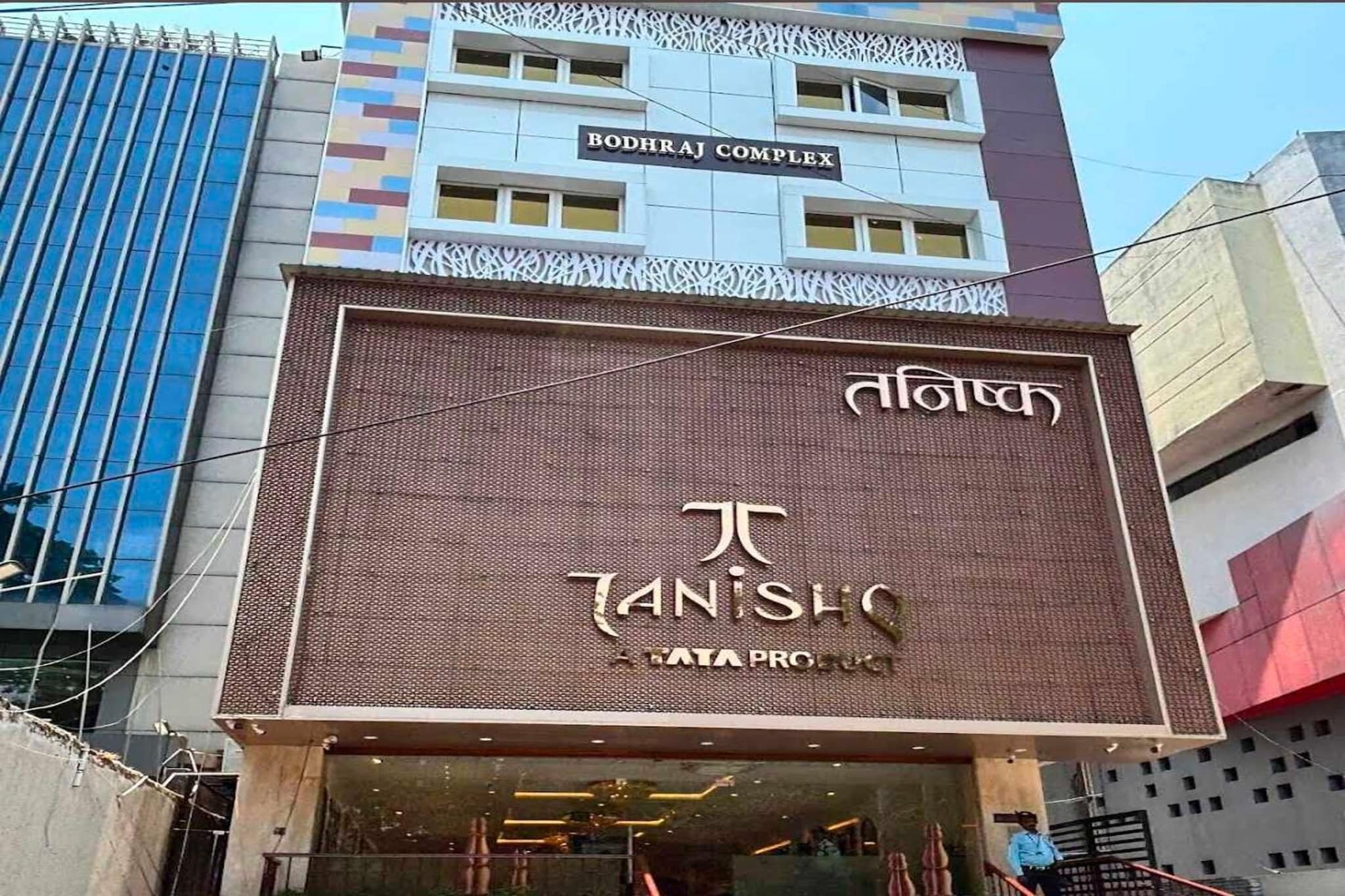 Townhouse Oak MECON Stadium Ranchi