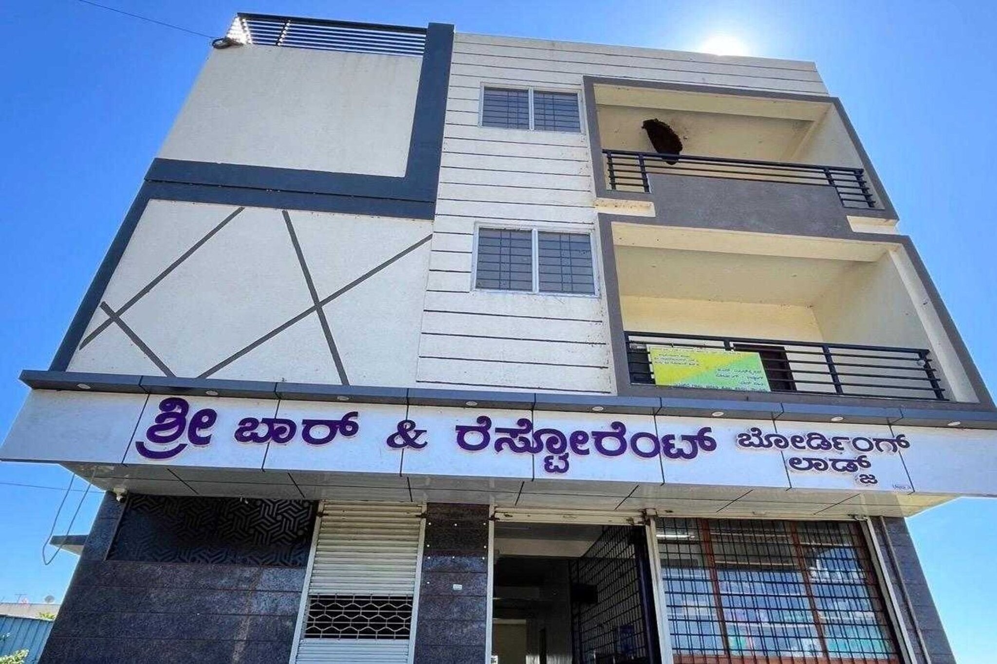 Hotel O Bangalore - Mangalore Highway