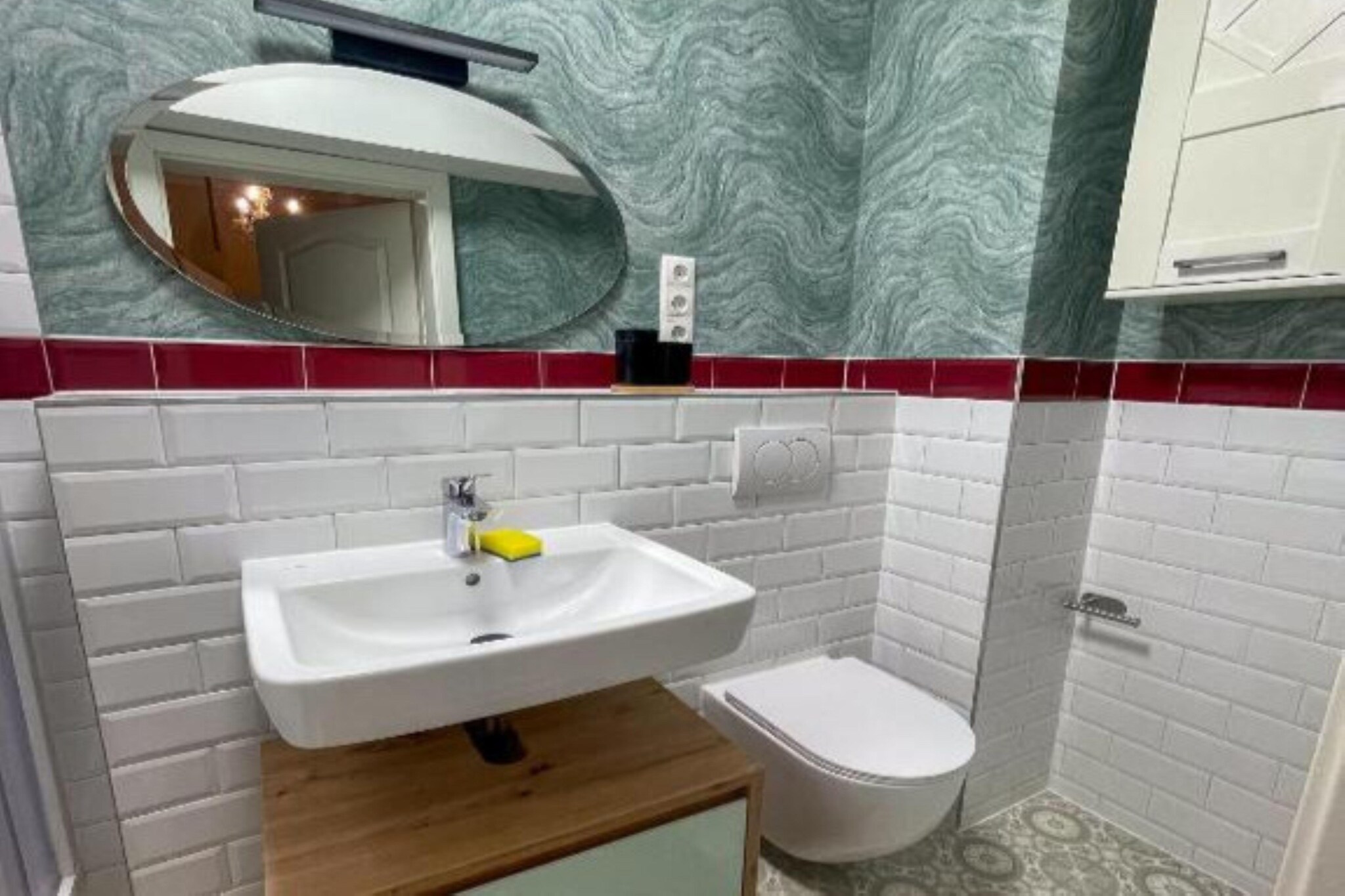 Bath Room