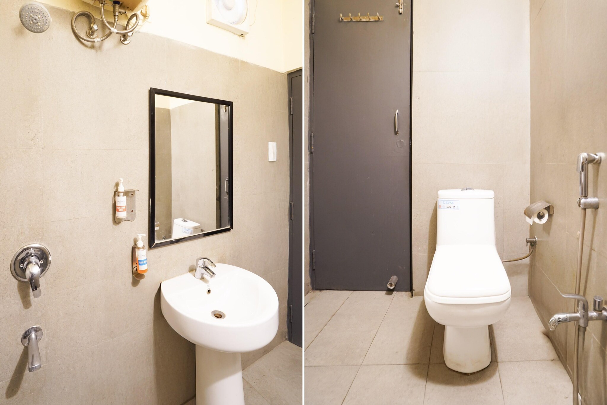 Super Townhouse Singapore Mall