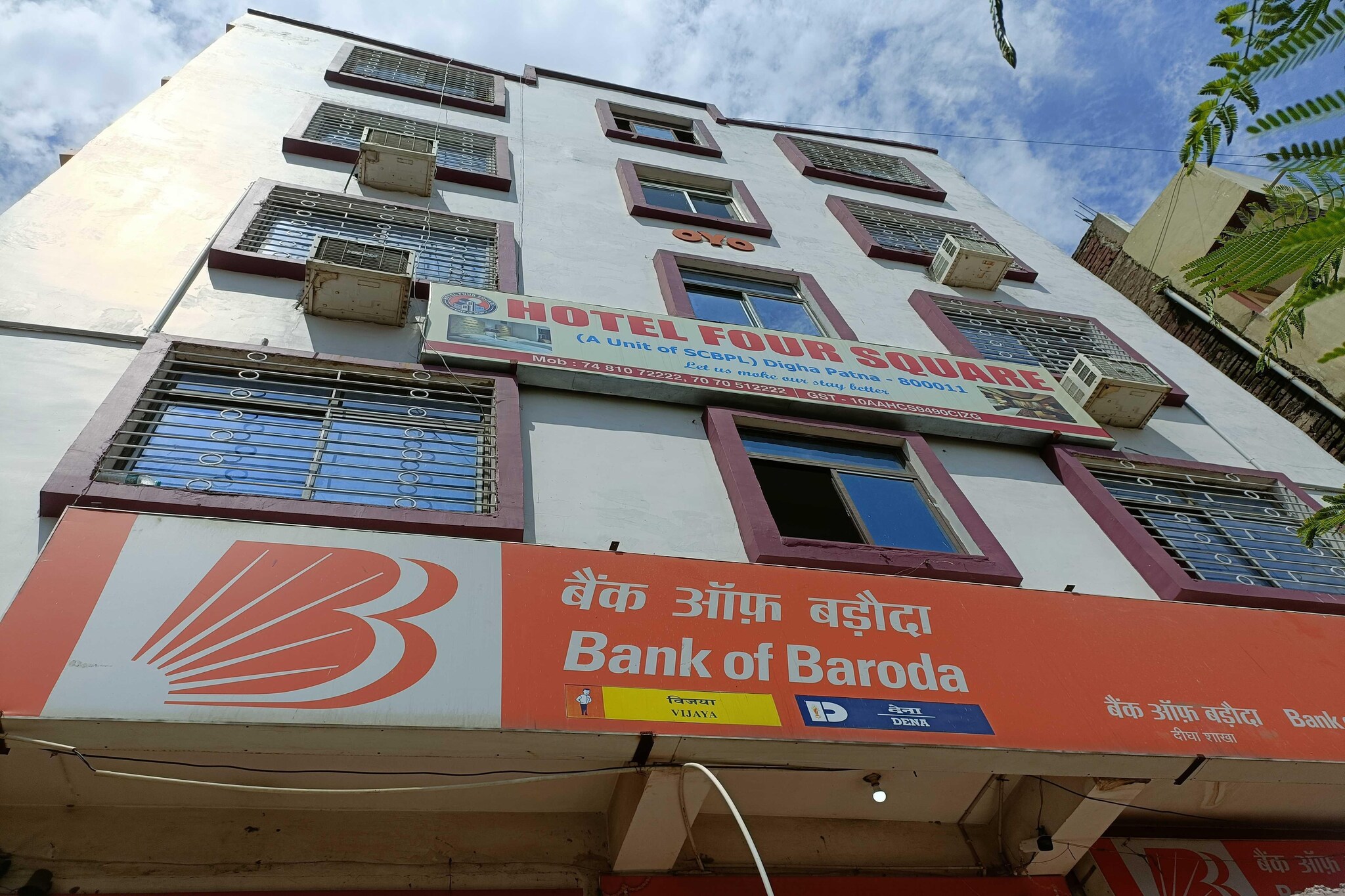 Hotel O Digha J.P Setu Patna